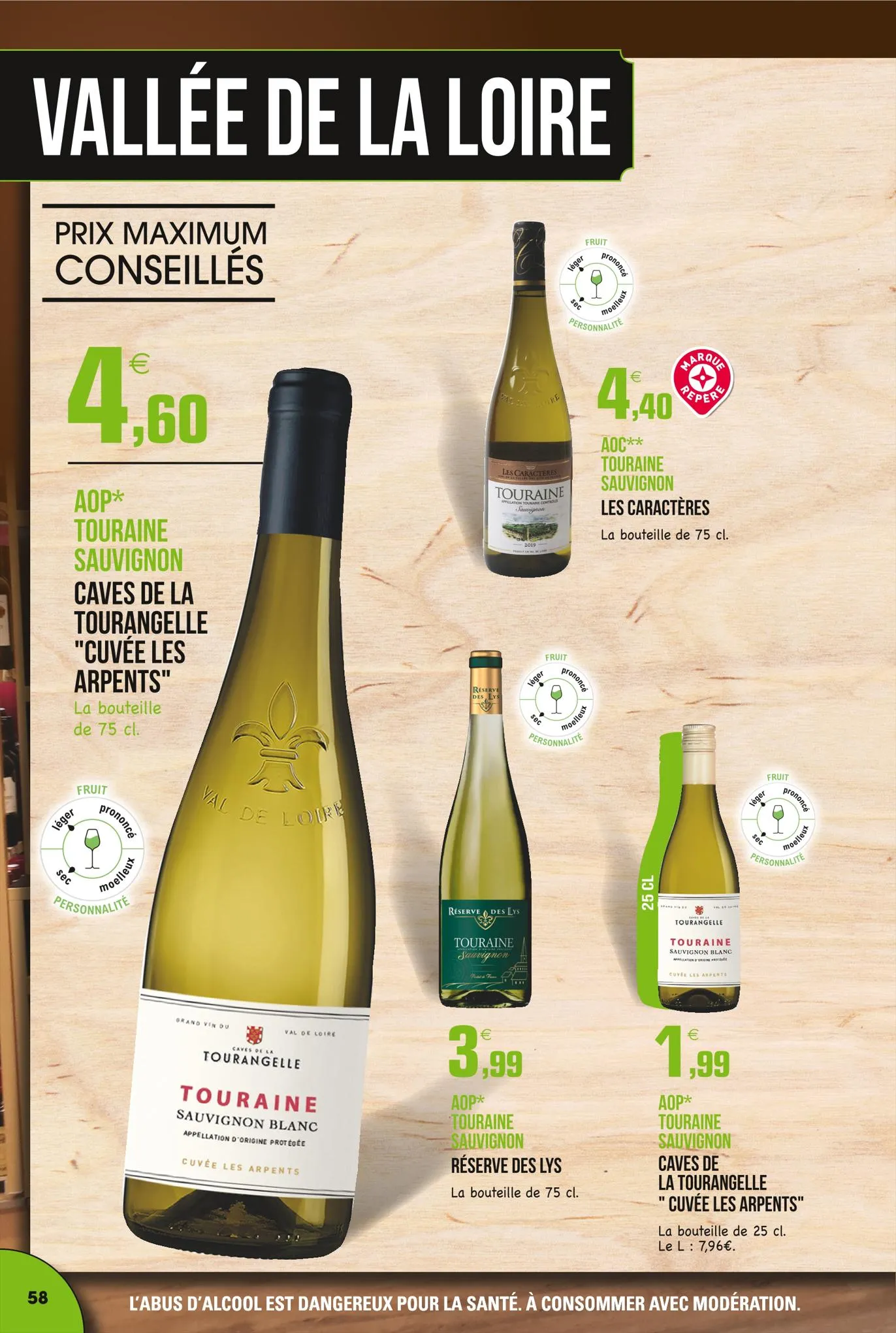 Catalogue Le guide des vins, page 00058