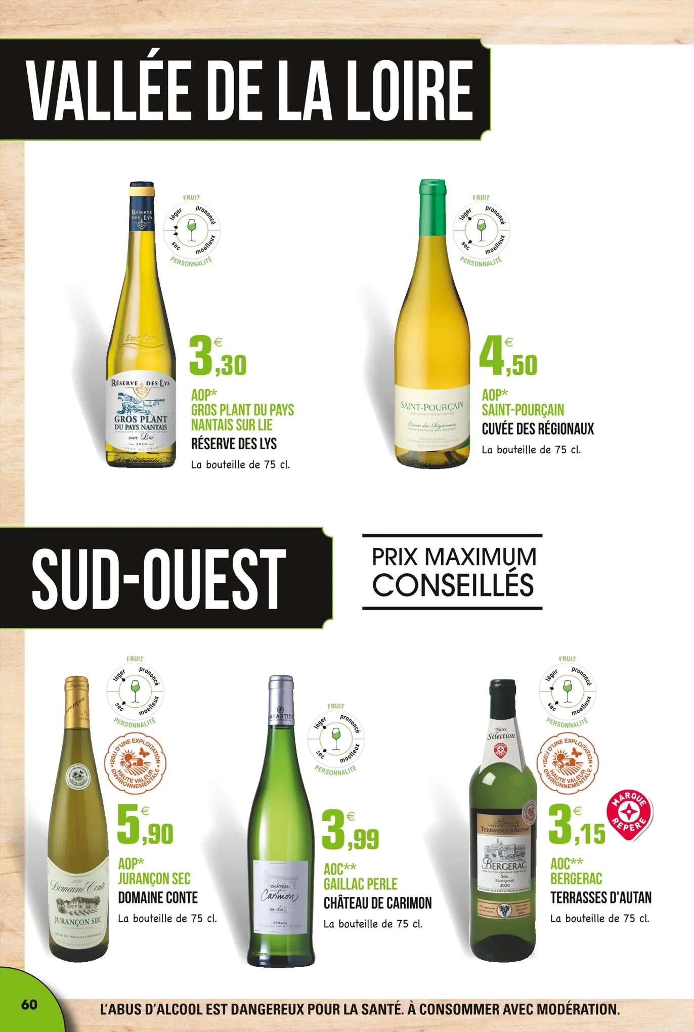 Catalogue Le guide des vins, page 00060