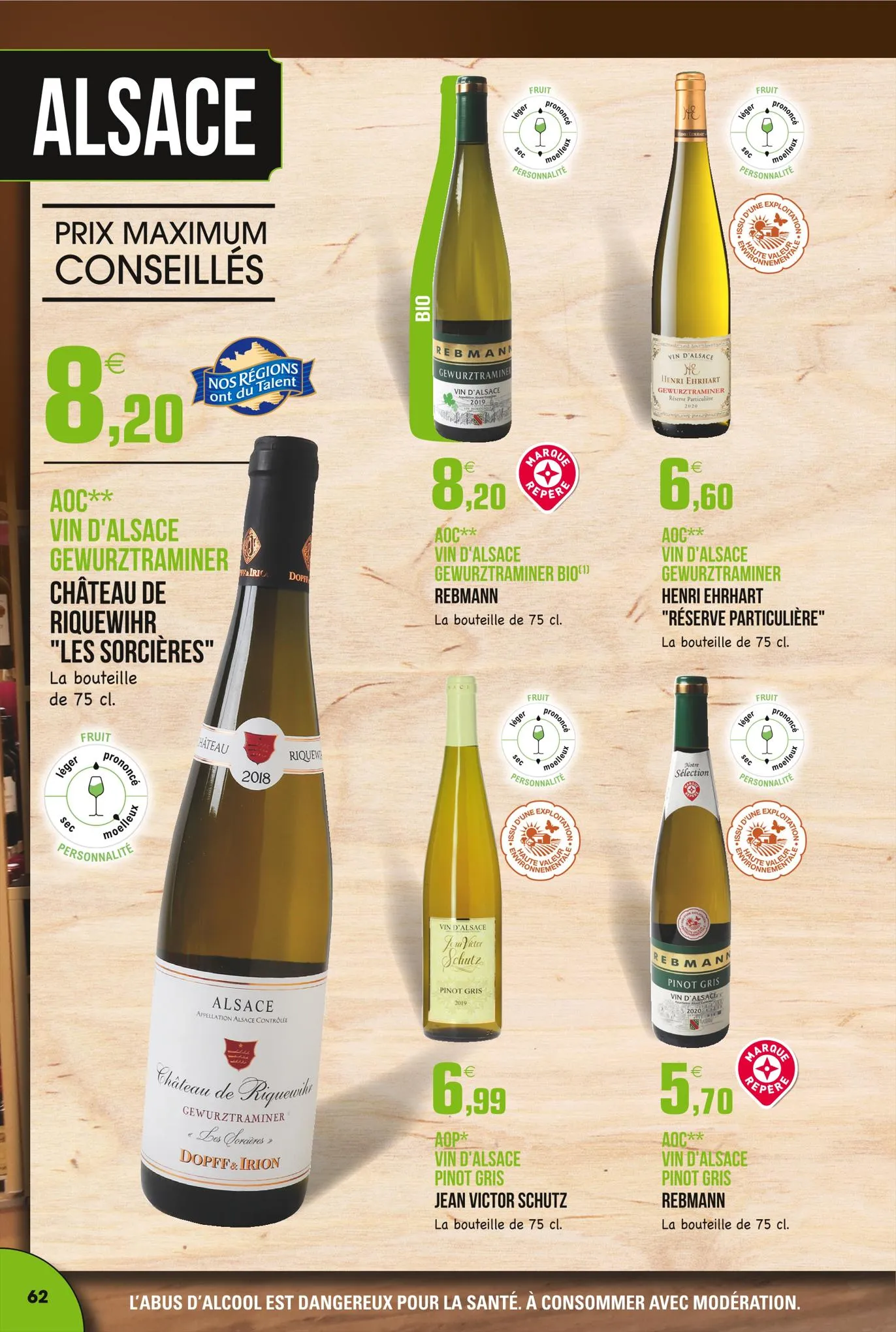 Catalogue Le guide des vins, page 00062