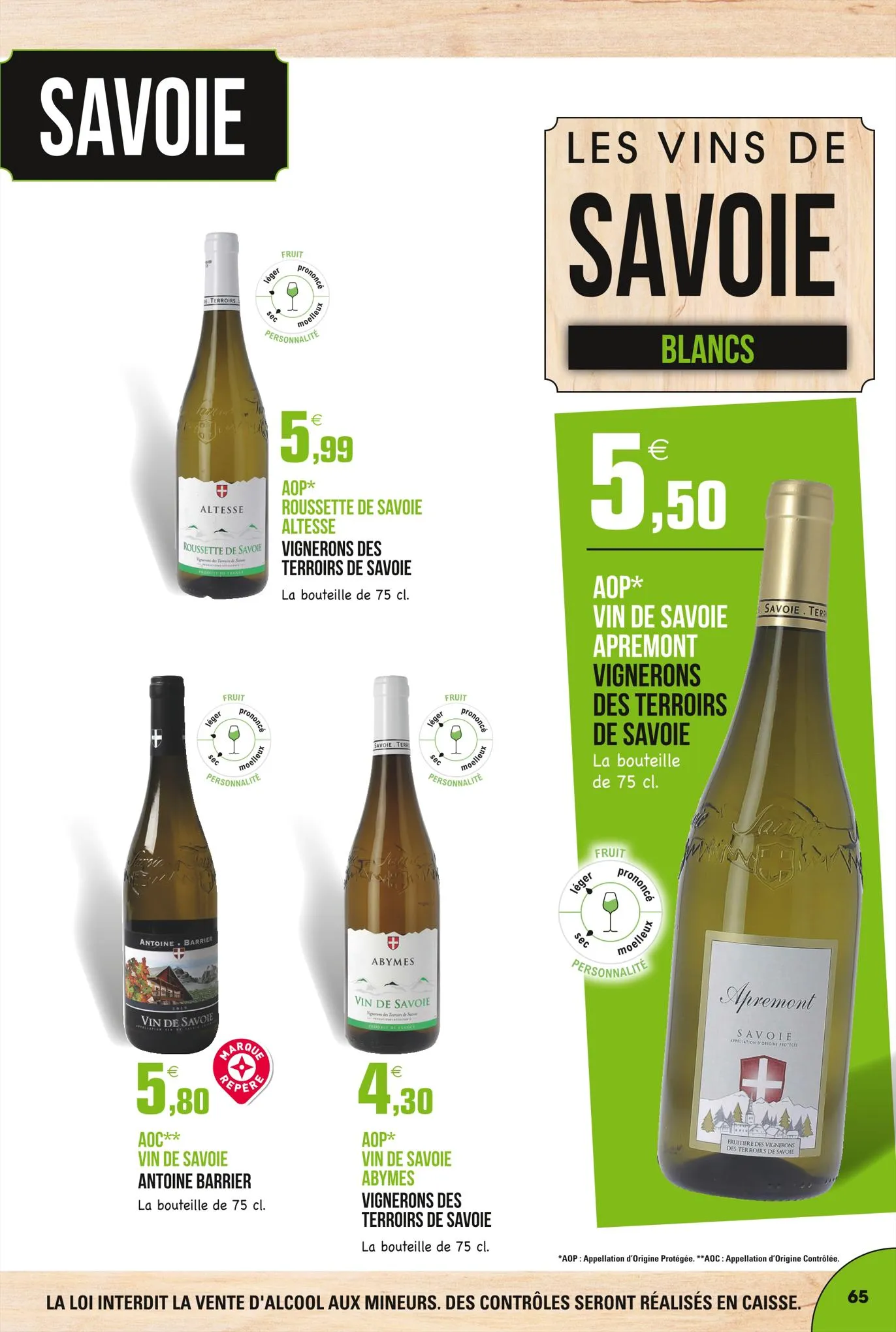 Catalogue Le guide des vins, page 00065