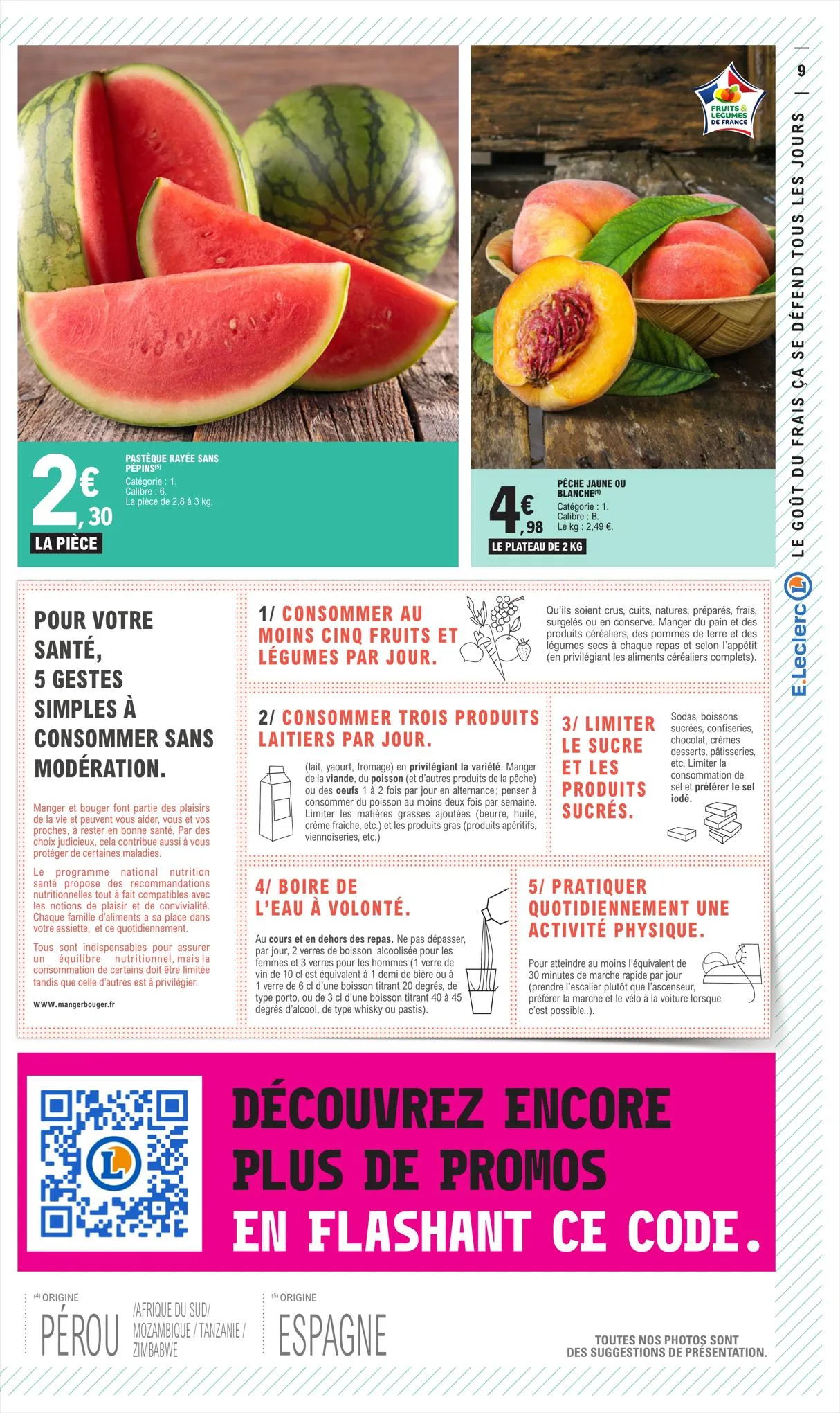 Catalogue L'arrivage du Jour, page 00009