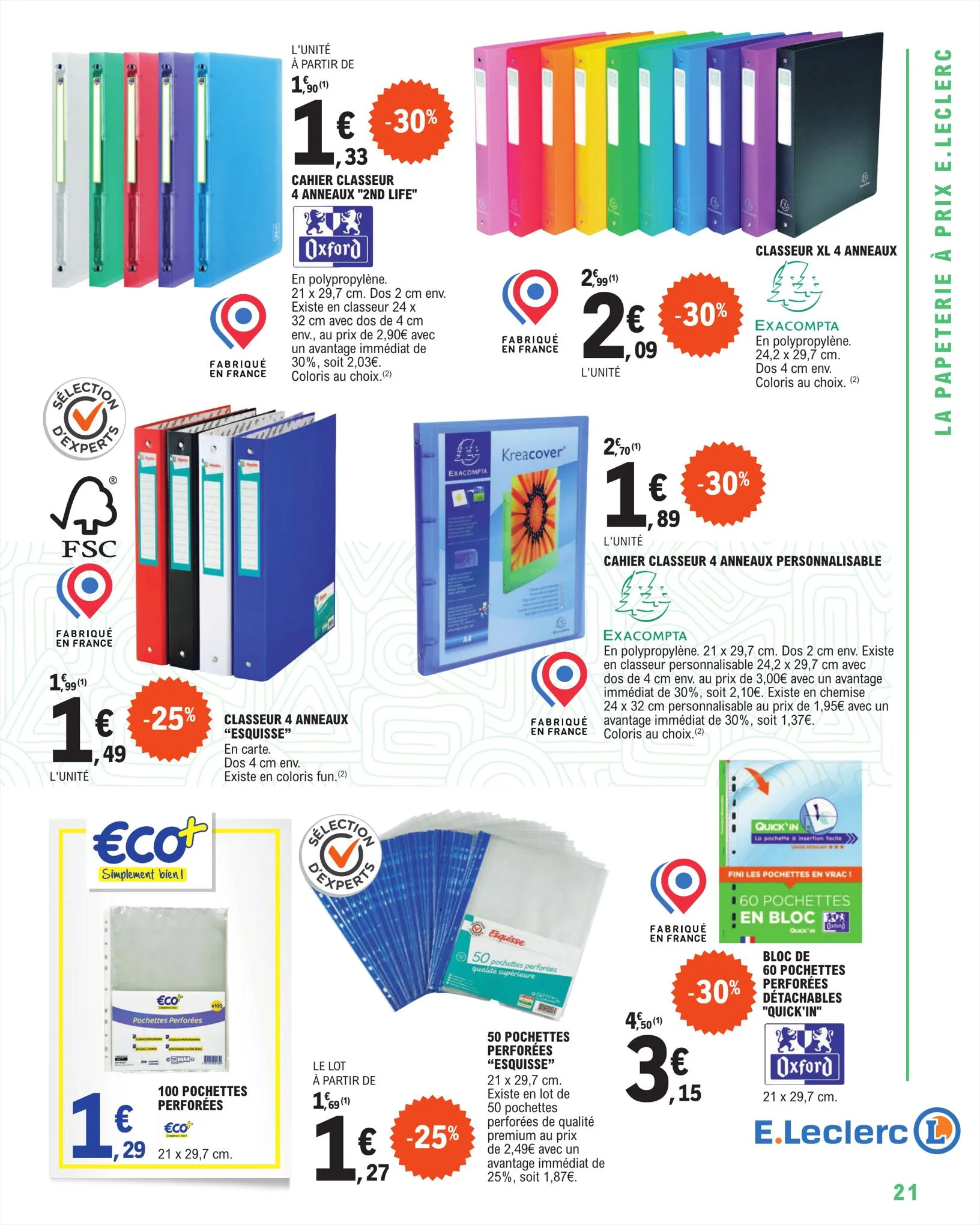 AUCHAN Auchan Protège-document A4 120 vues 21x29,7cm coloris