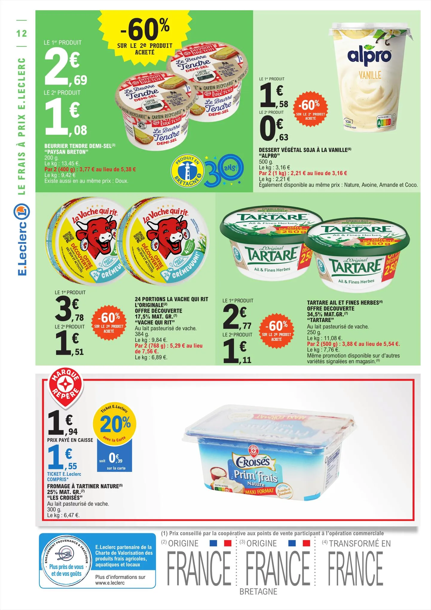 Catalogue Relance Alimentaire 10 - Mixte, page 00012