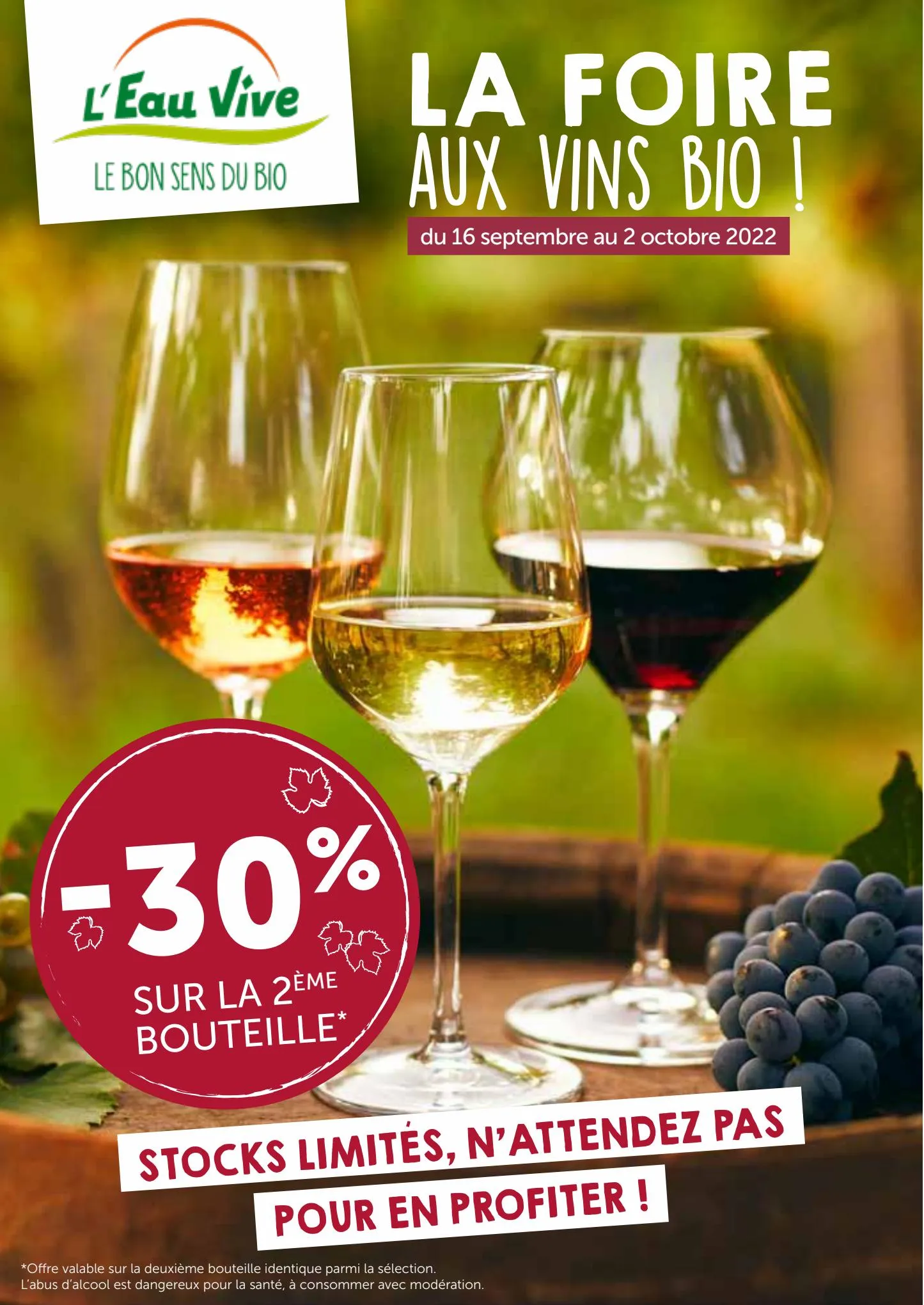 Catalogue Catalogue Foire aux vins, page 00001