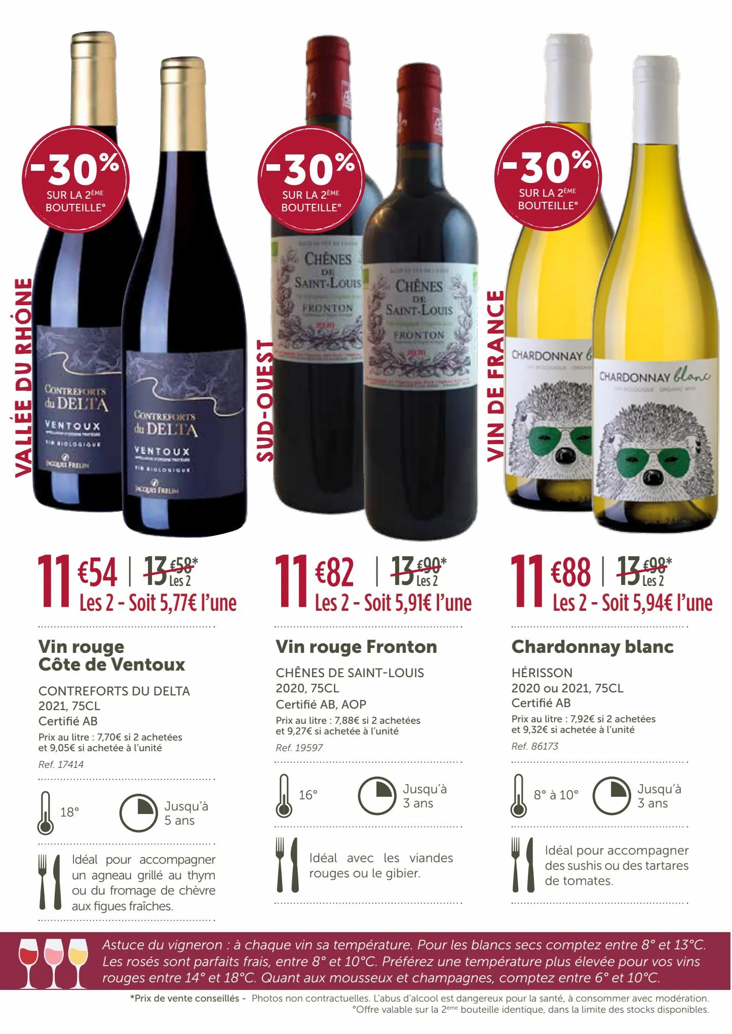 Catalogue Catalogue Foire aux vins, page 00004