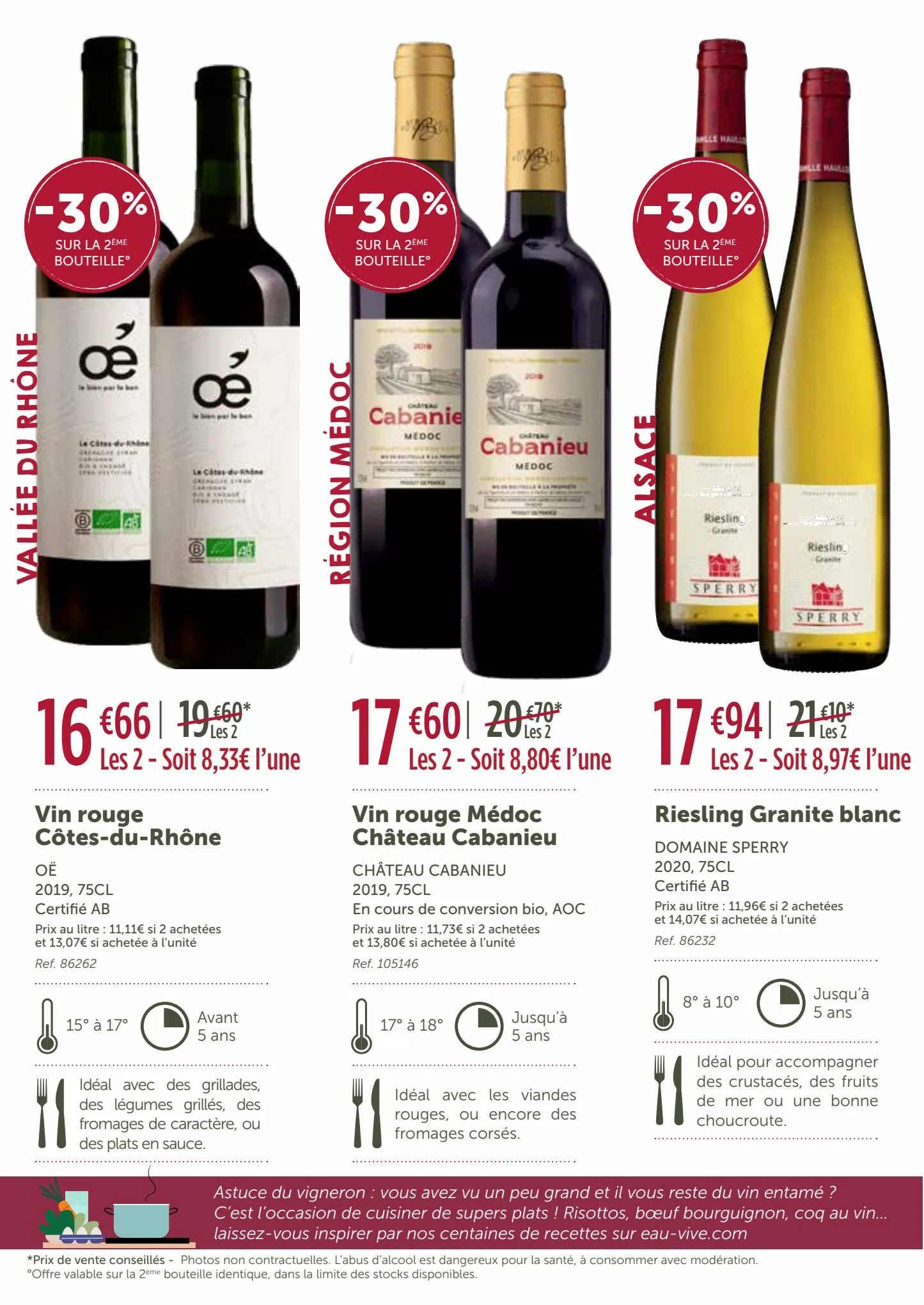 Catalogue Catalogue Foire aux vins, page 00005