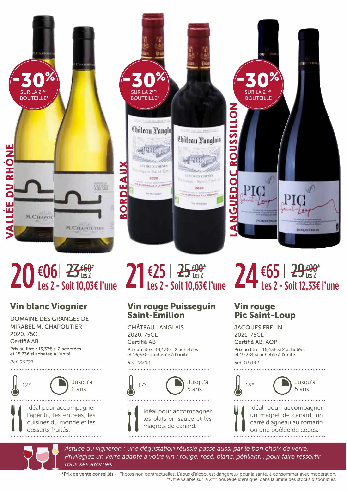 Catalogue Catalogue Foire aux vins, page 00006
