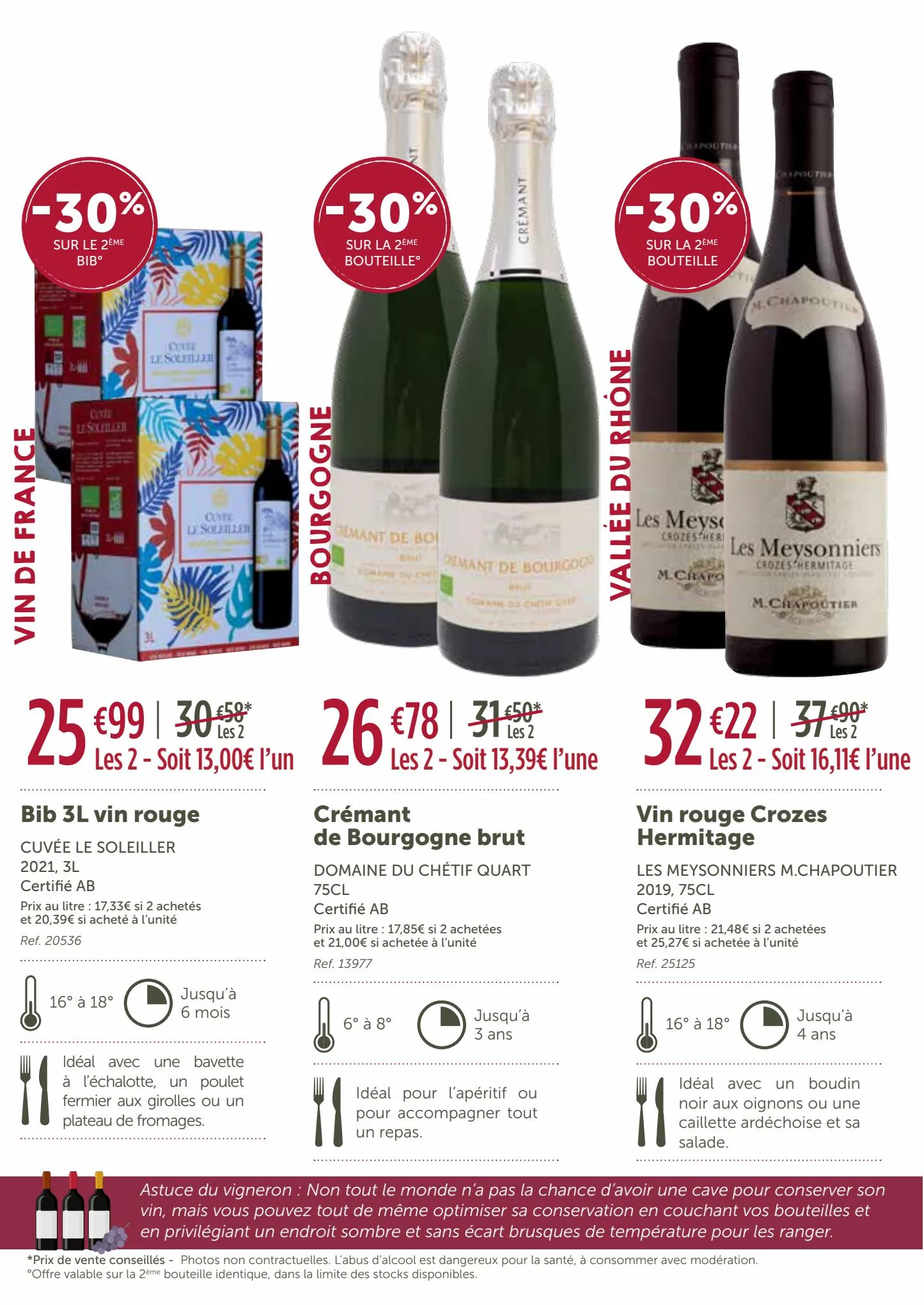 Catalogue Catalogue Foire aux vins, page 00007