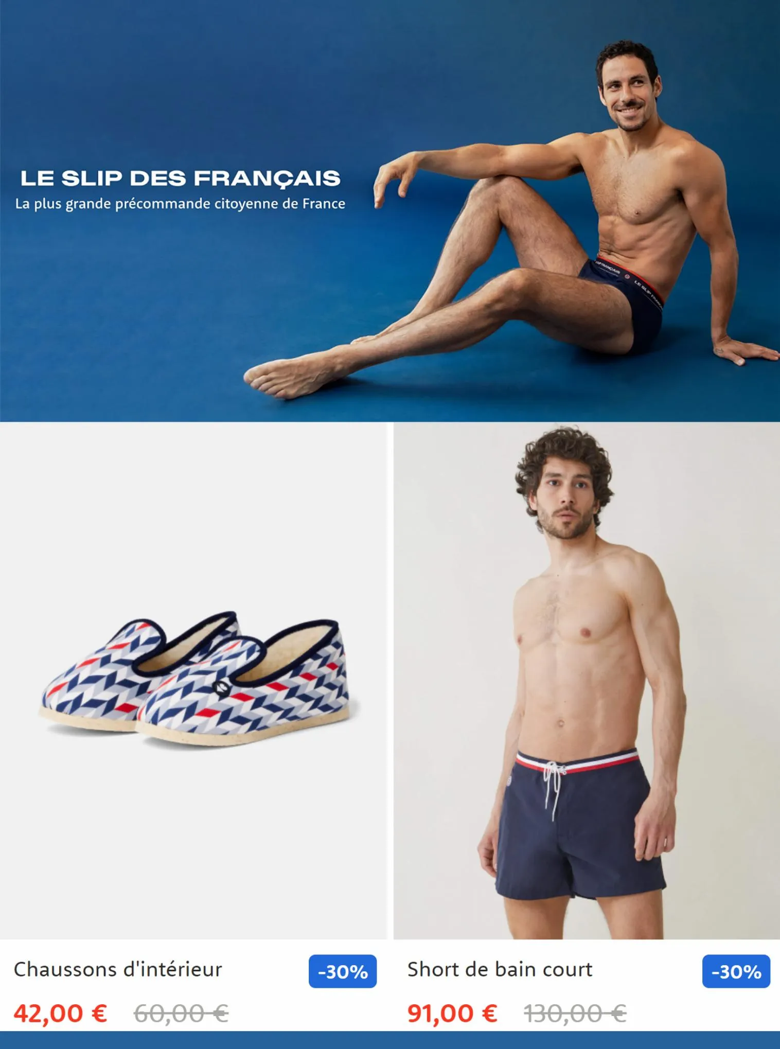 Catalogue Le Slip Des Français Promotion!, page 00003
