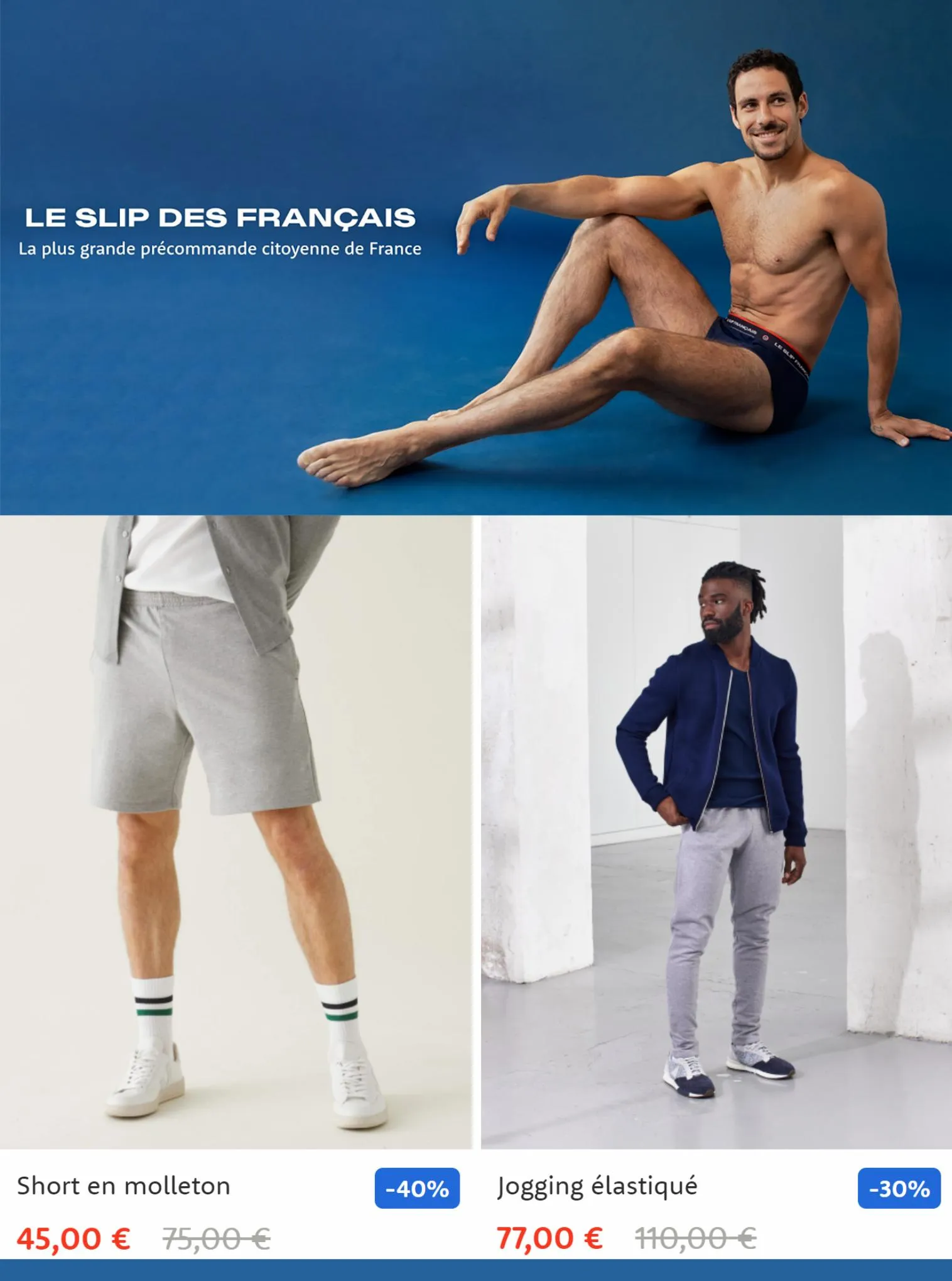 Catalogue Le Slip Des Français Promotion!, page 00005