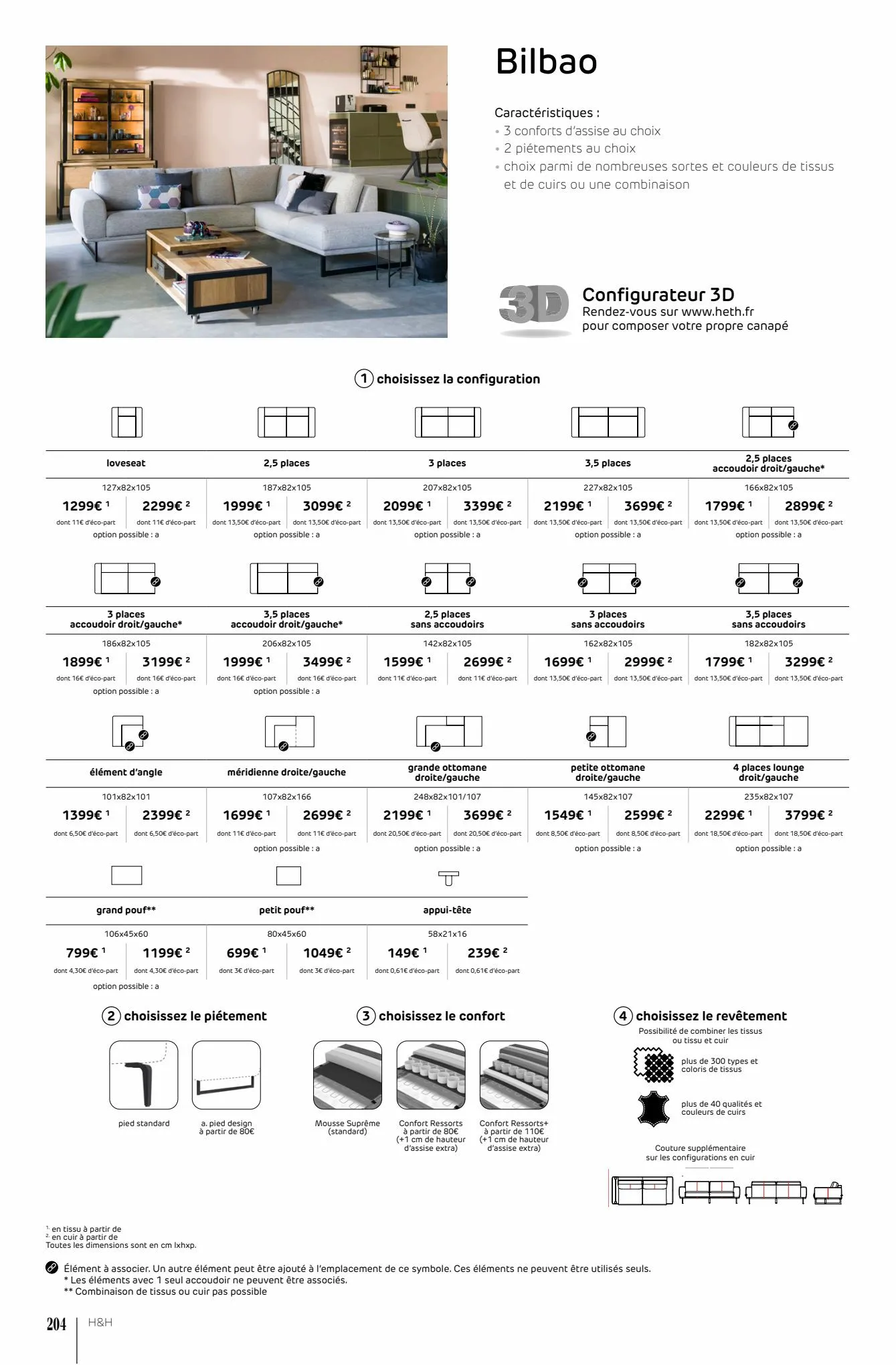 Catalogue Guide d’inspiration 2023, page 00204