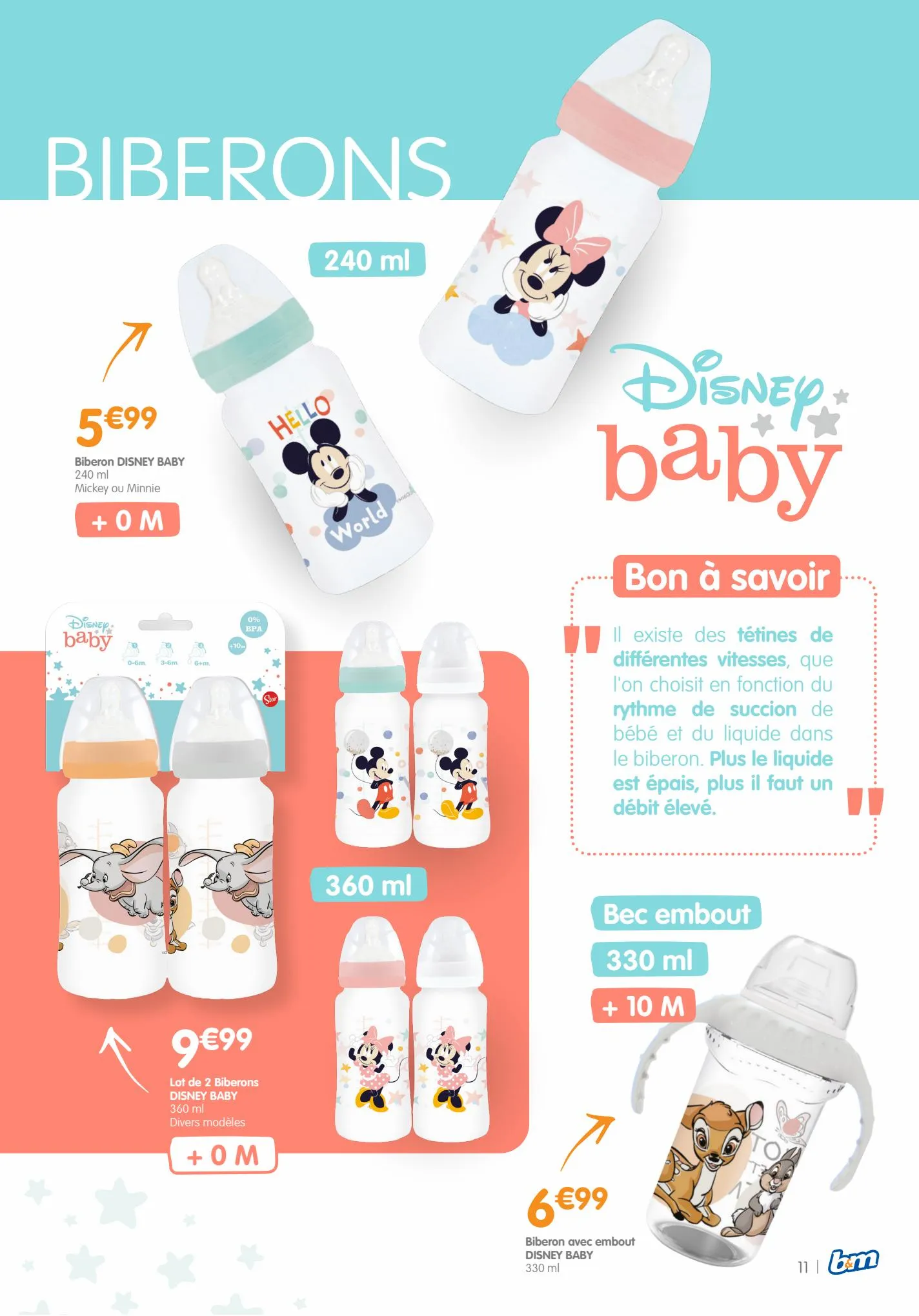 Catalogue CATALOGUE PUÉRICULTURE DISNEY BABY, page 00011