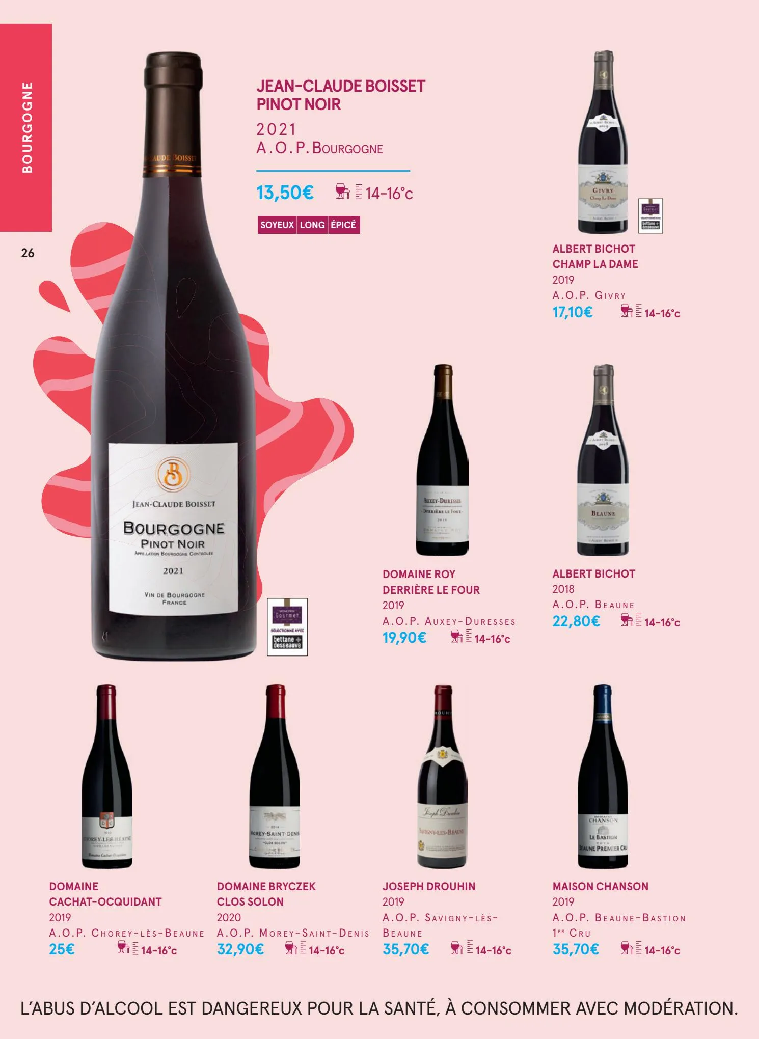 Catalogue LA FOIRE AUX VINS, page 00026