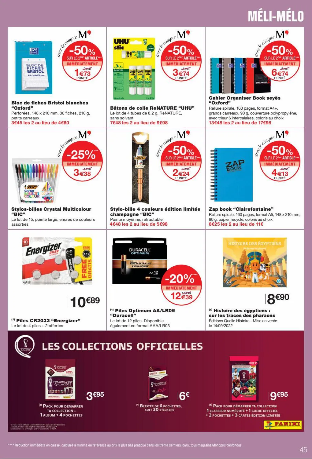 Catalogue -50% SUR LE 2ÈME ARTICLE, page 00045