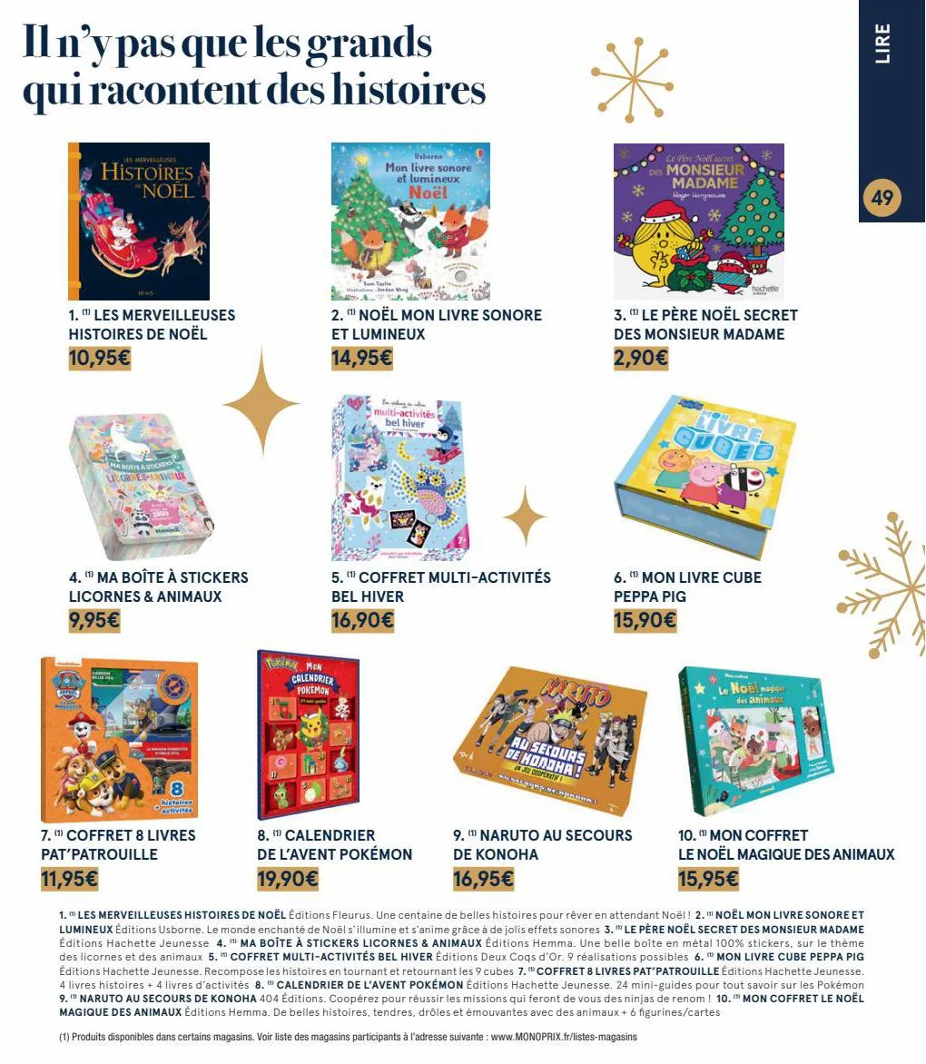 Catalogue Guide noel cadeaux 2022, page 00049