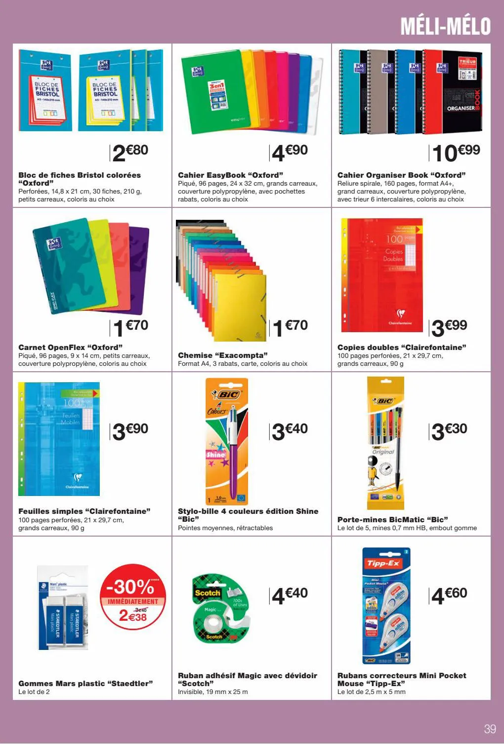 Catalogue Monoprix Catalogue, page 00039