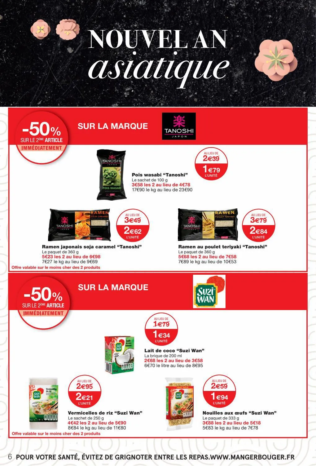 Catalogue -30% SUR UNE SÉLECTION DE PRODUITS NOUVEL AN ASIATIQUE, page 00006