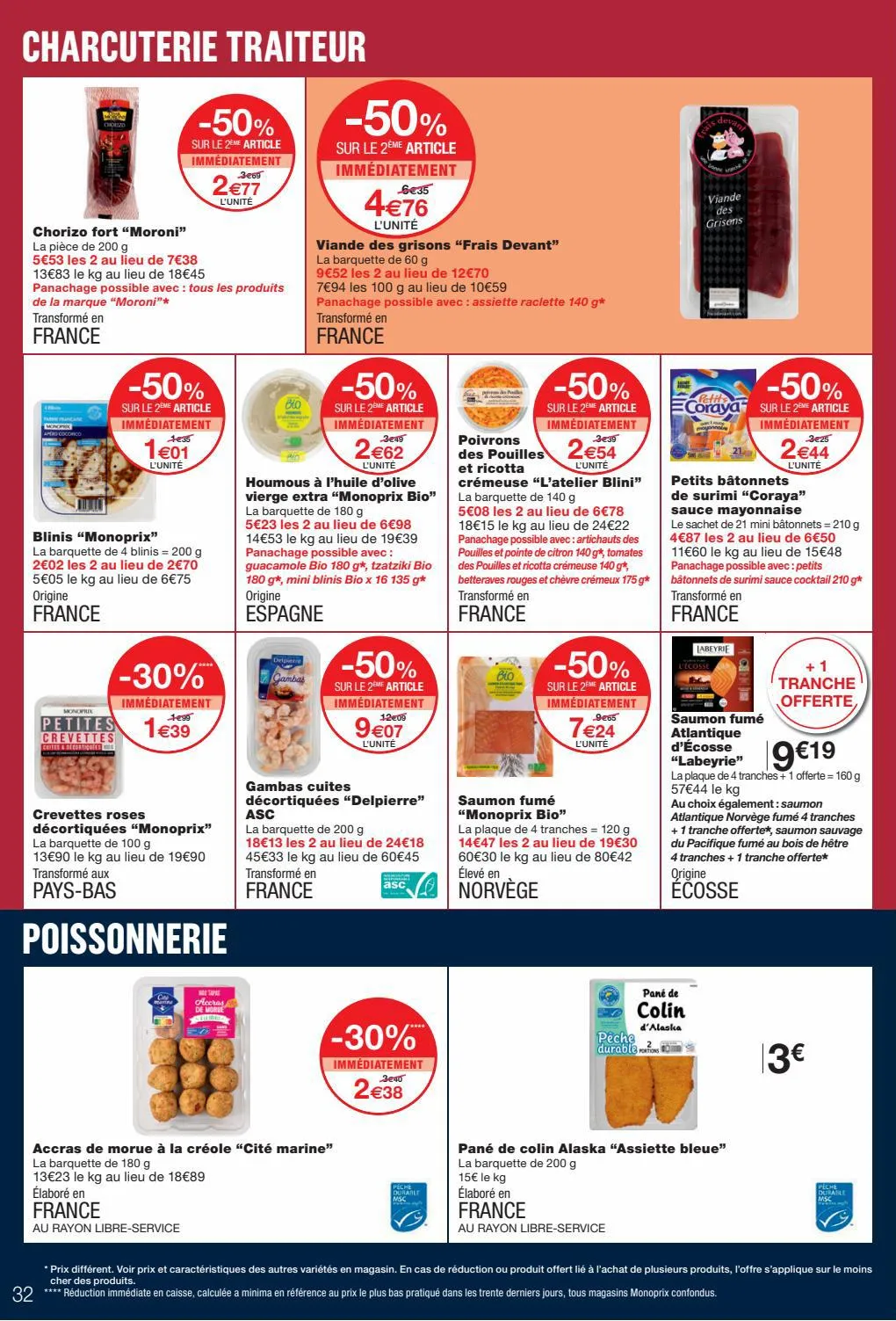 Catalogue Monoprix Catalogue, page 00032