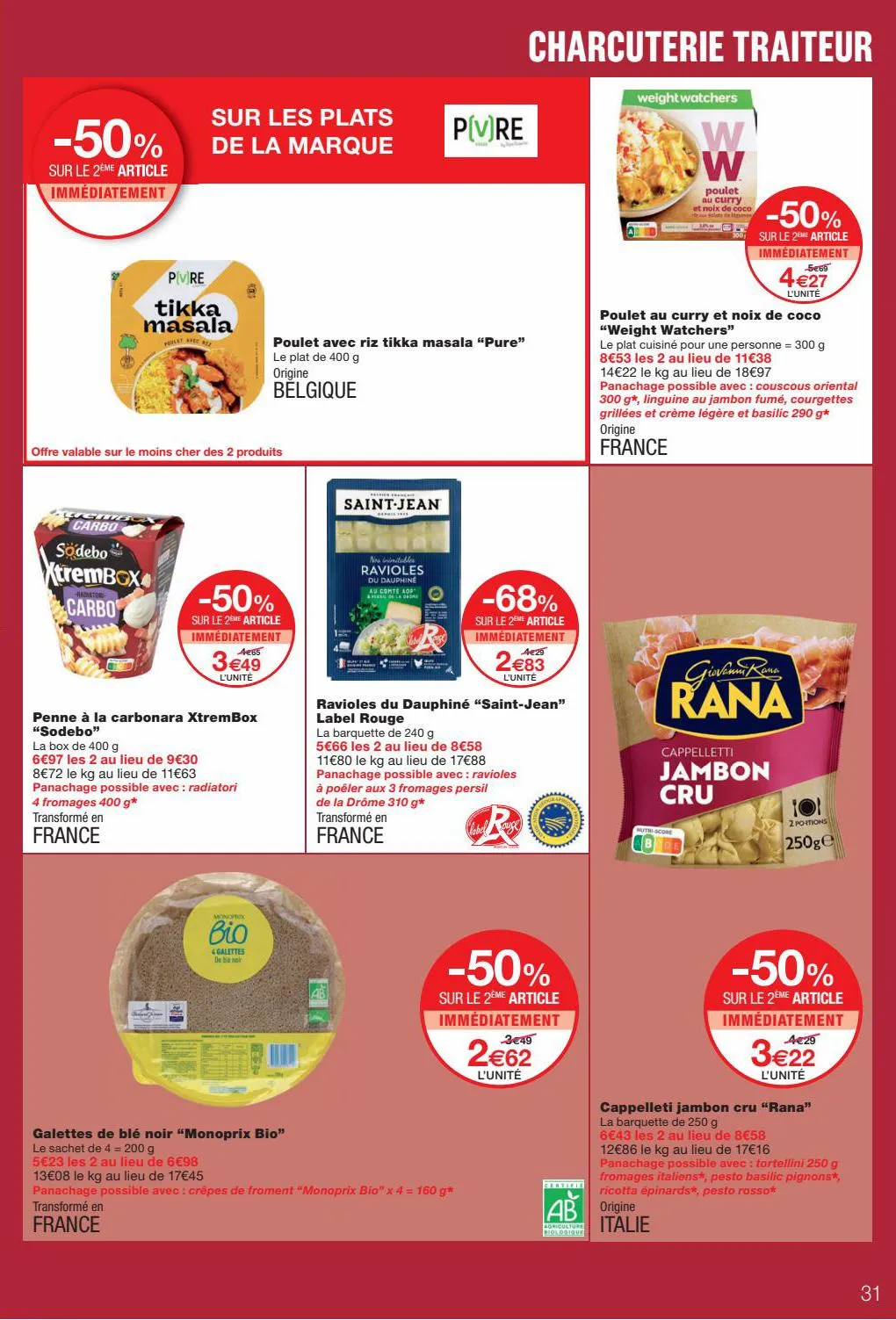 Catalogue Monoprix Catalogue, page 00031