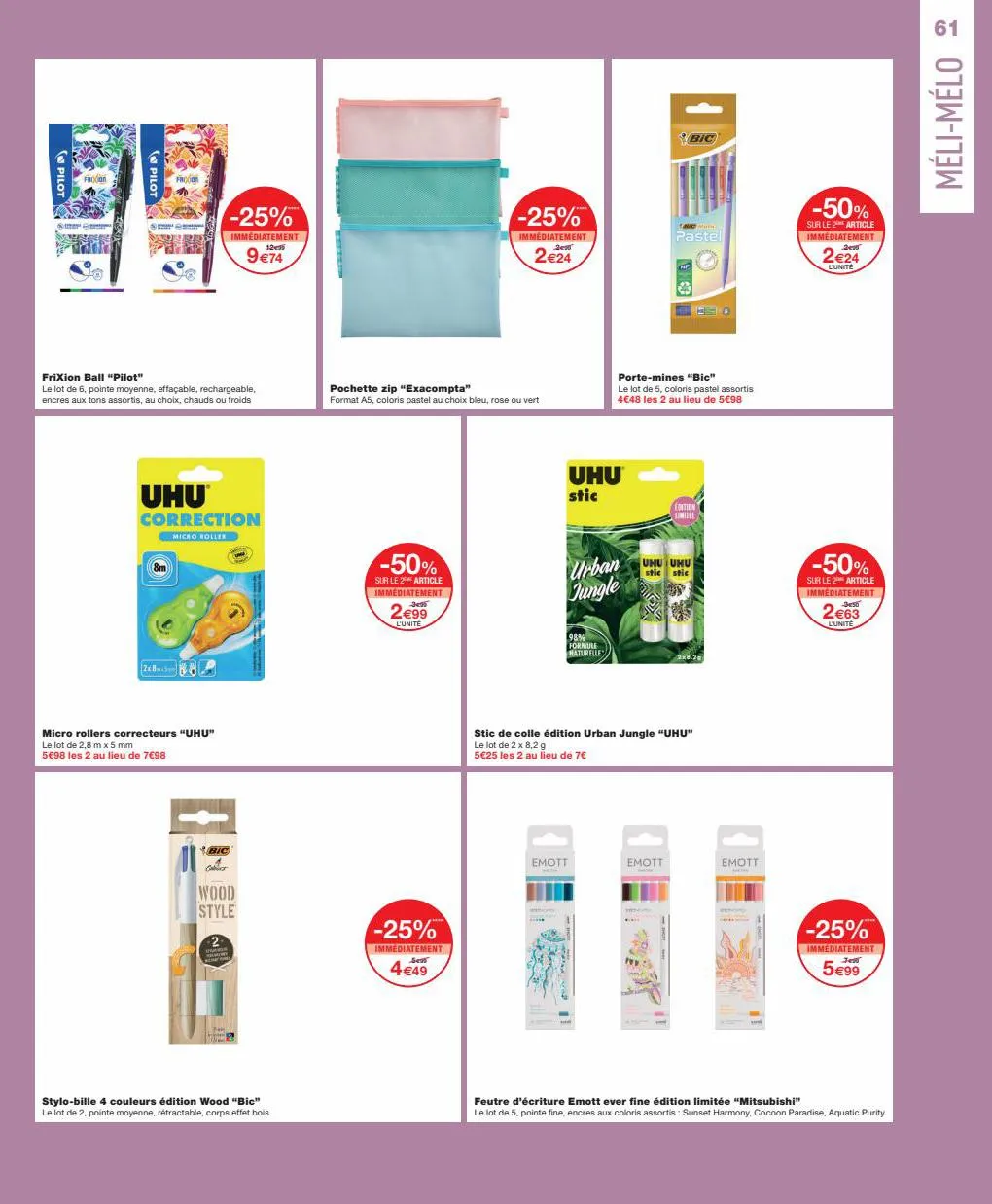 Catalogue Monoprix Catalogue, page 00061