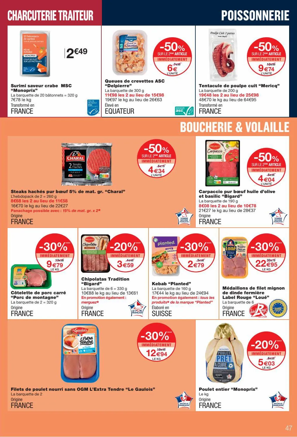 Catalogue Monoprix Catalogue, page 00047