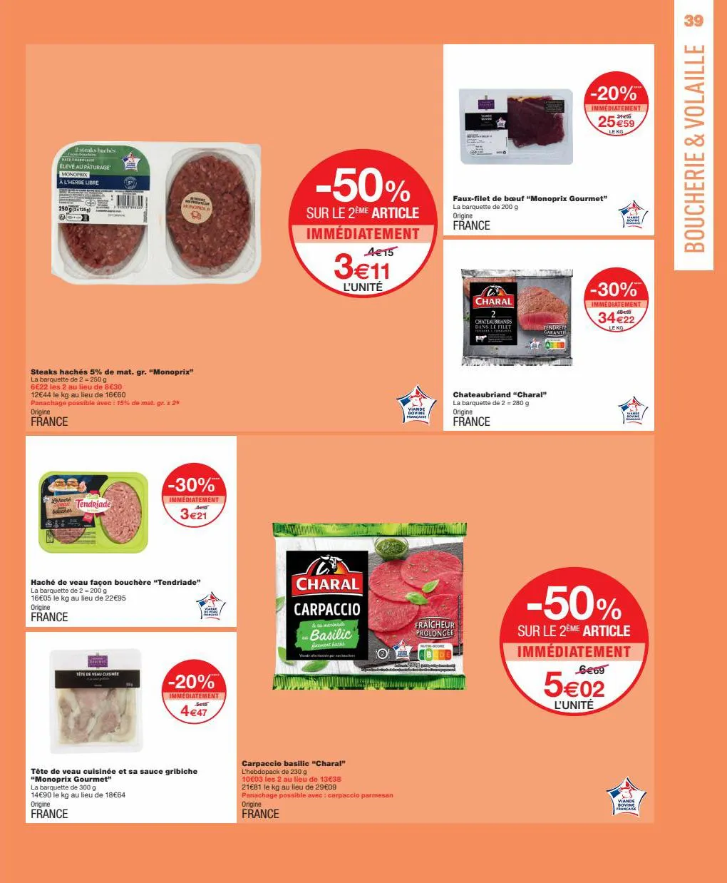 Catalogue -50% sur le 2eme article sur une selection de produits, page 00039