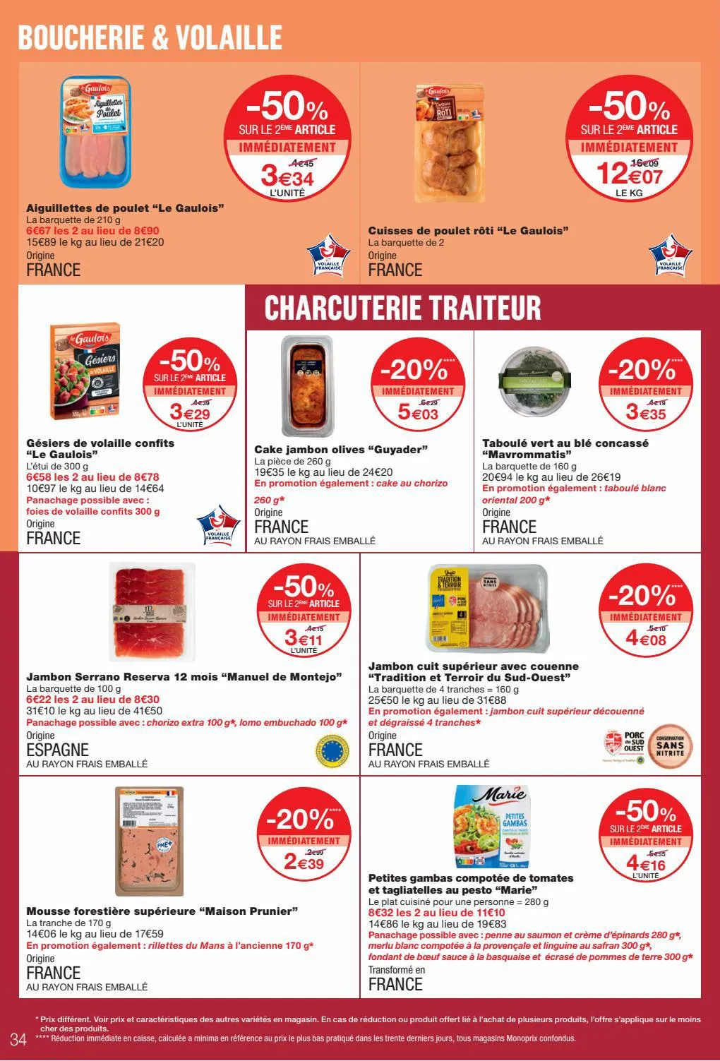 Catalogue POUR VOUS GUIDER VERS LES PROMOS !, page 00034