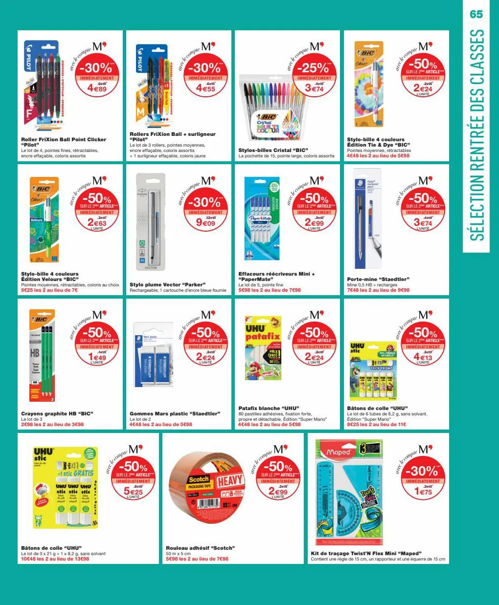 Catalogue Prix casses Jusqua -30% sur plus de 350 produits, page 00065