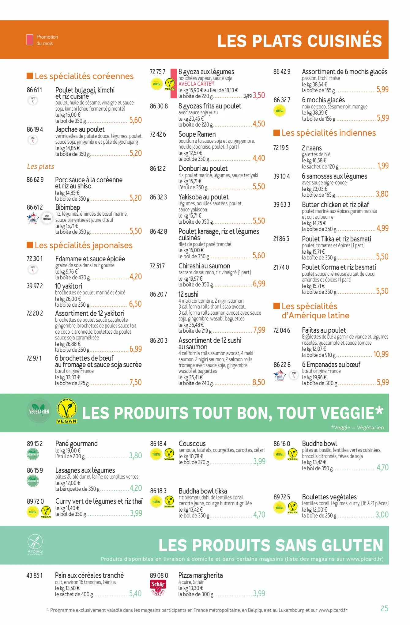 Catalogue Bienvenue aux petits malins qui anticipent leurs courses, page 00025