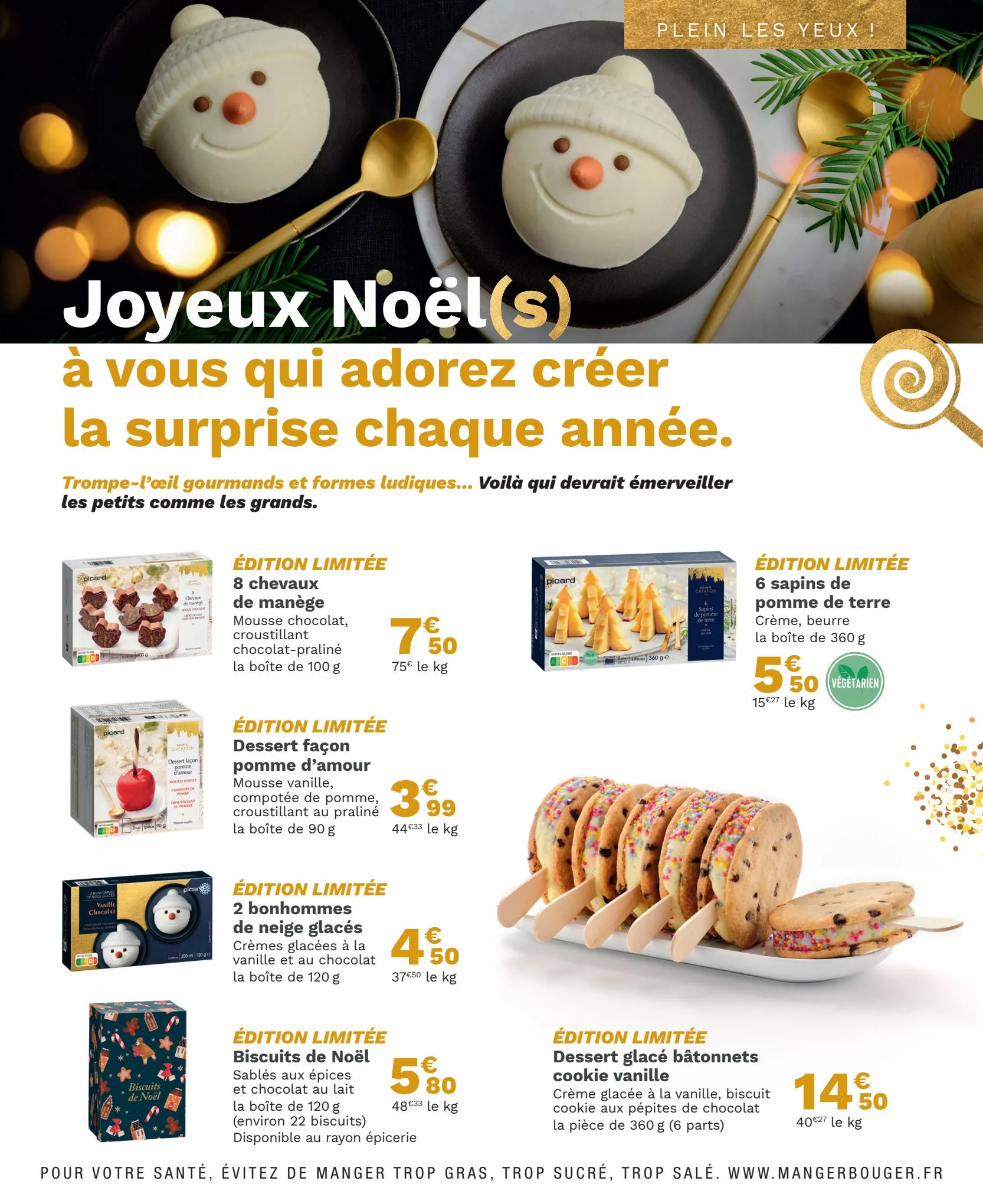 Catalogue Joyeux Noël(s), page 00013