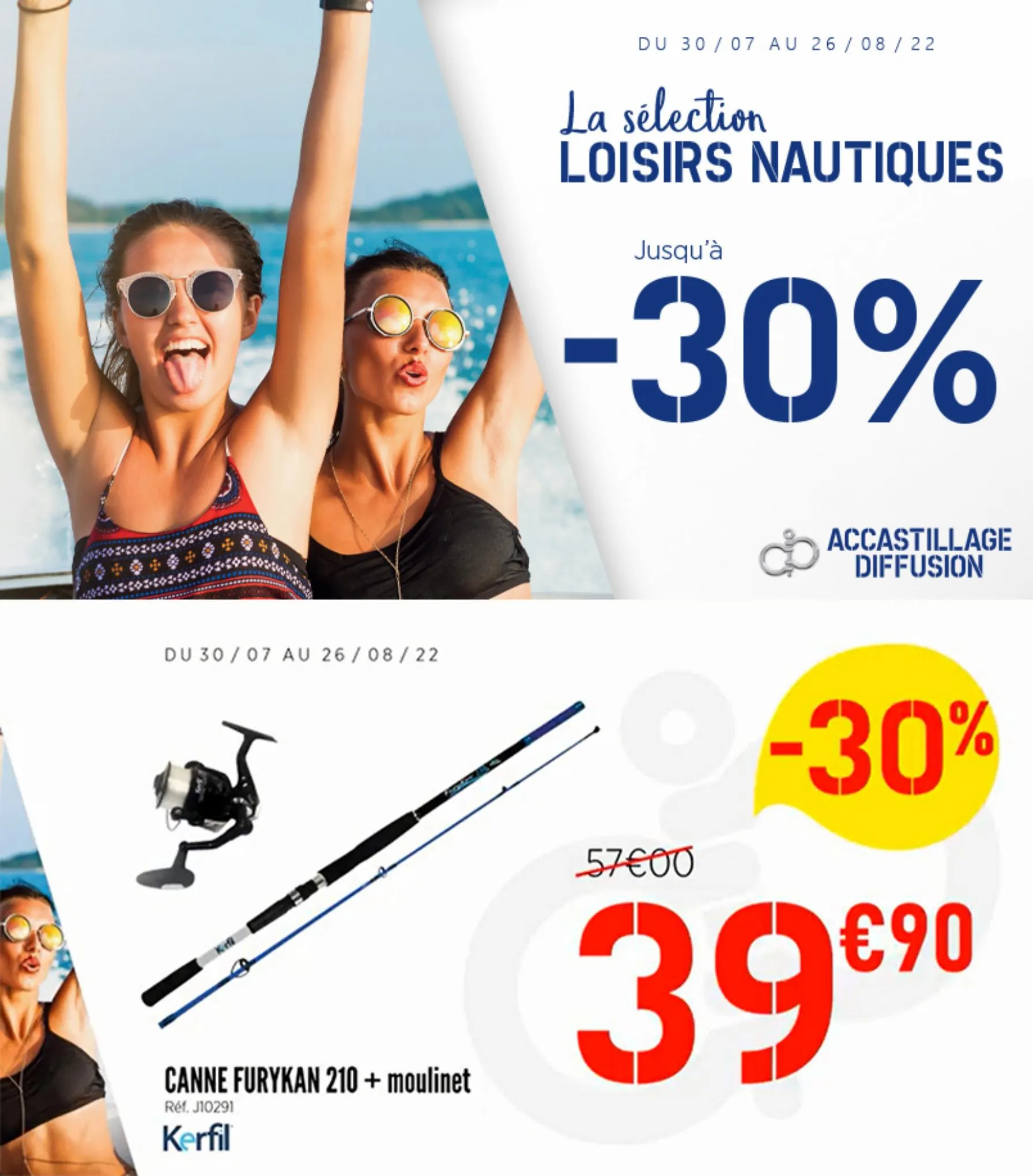 Catalogue BONS PLANS, page 00003