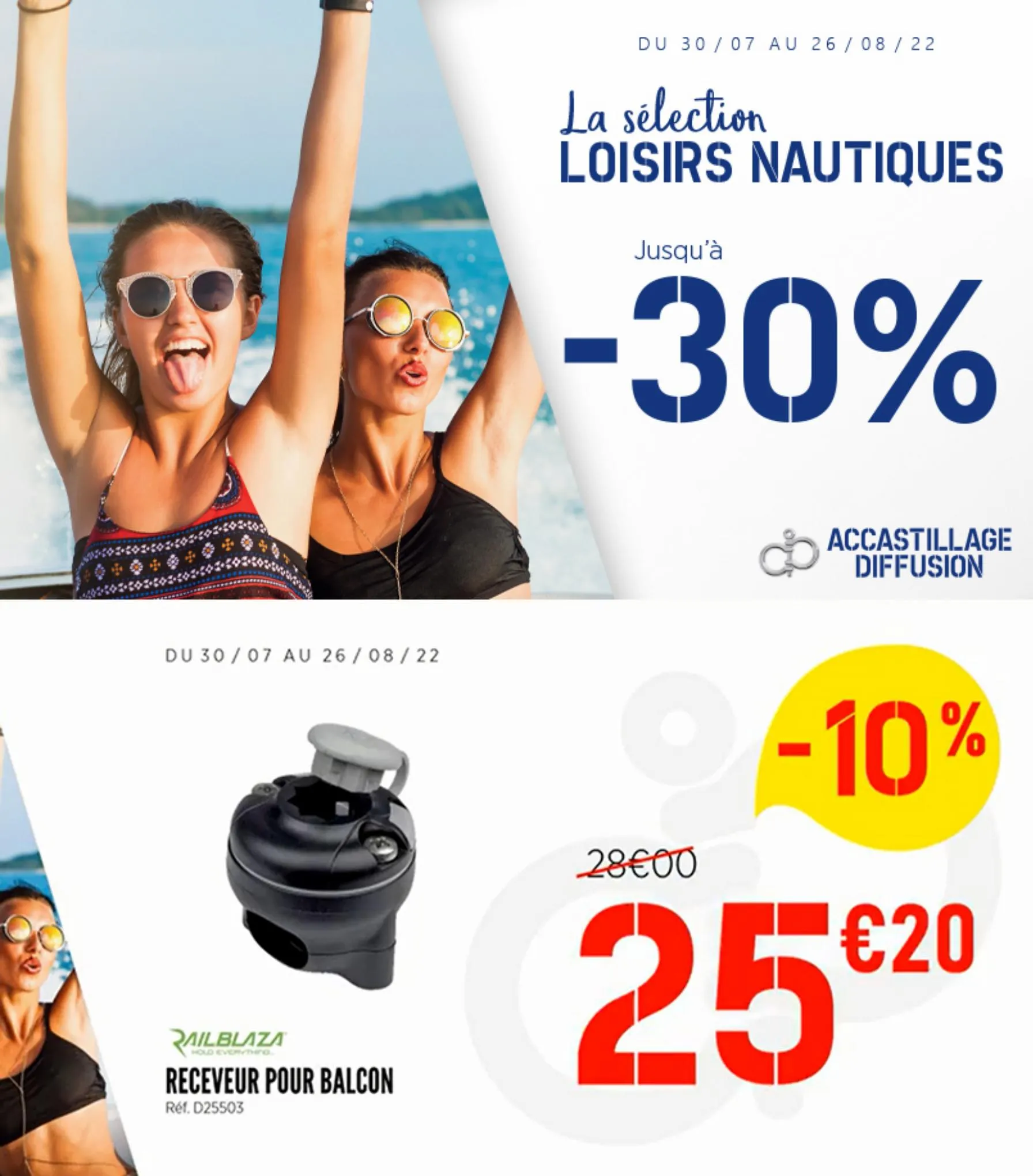 Catalogue BONS PLANS, page 00004