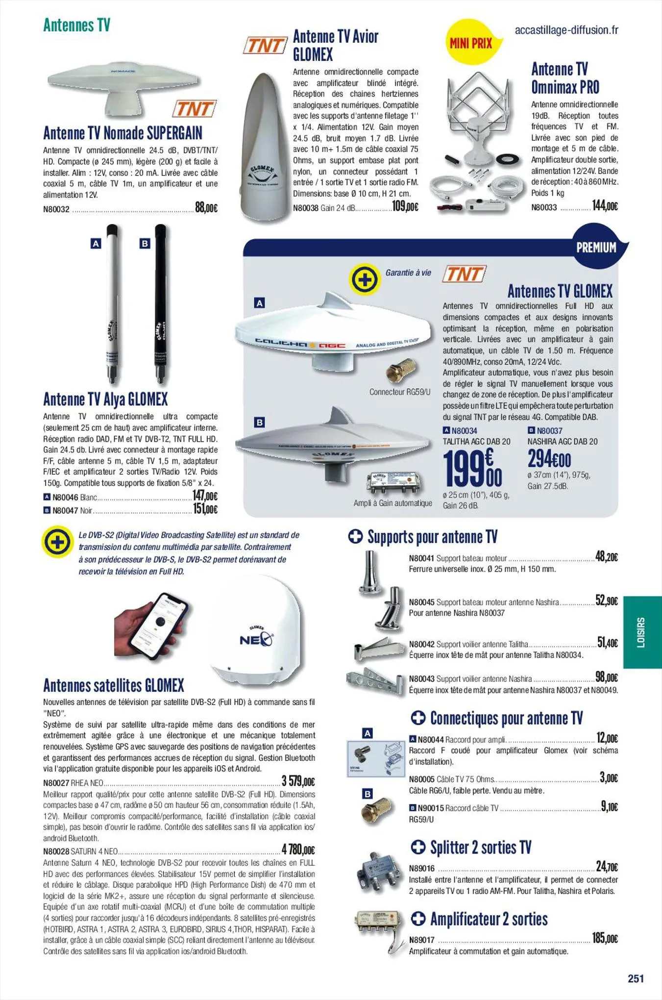 Catalogue Catalogue Accastillage Diffusion, page 00253