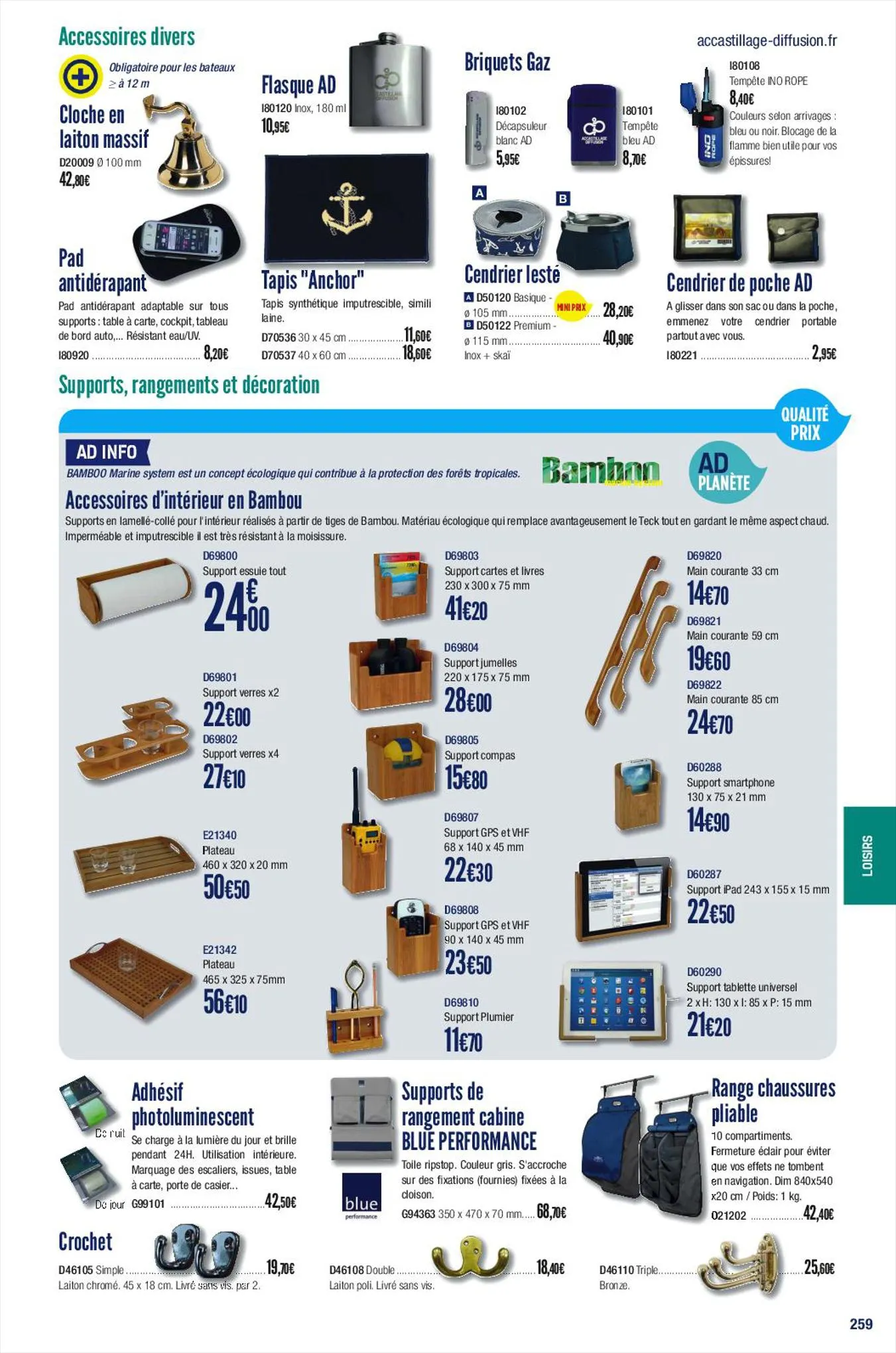 Catalogue Catalogue Accastillage Diffusion, page 00261