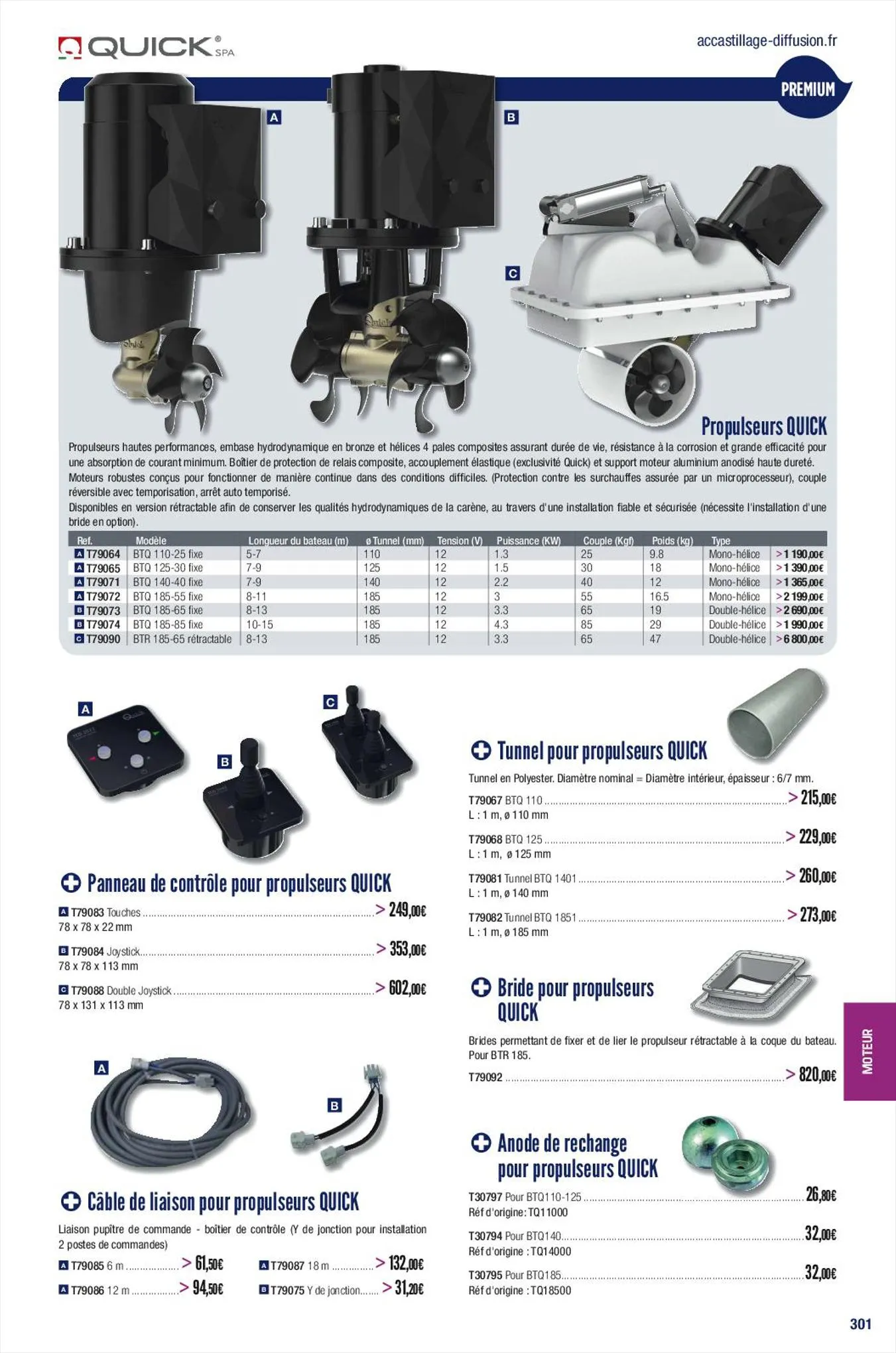 Catalogue Catalogue Accastillage Diffusion, page 00303