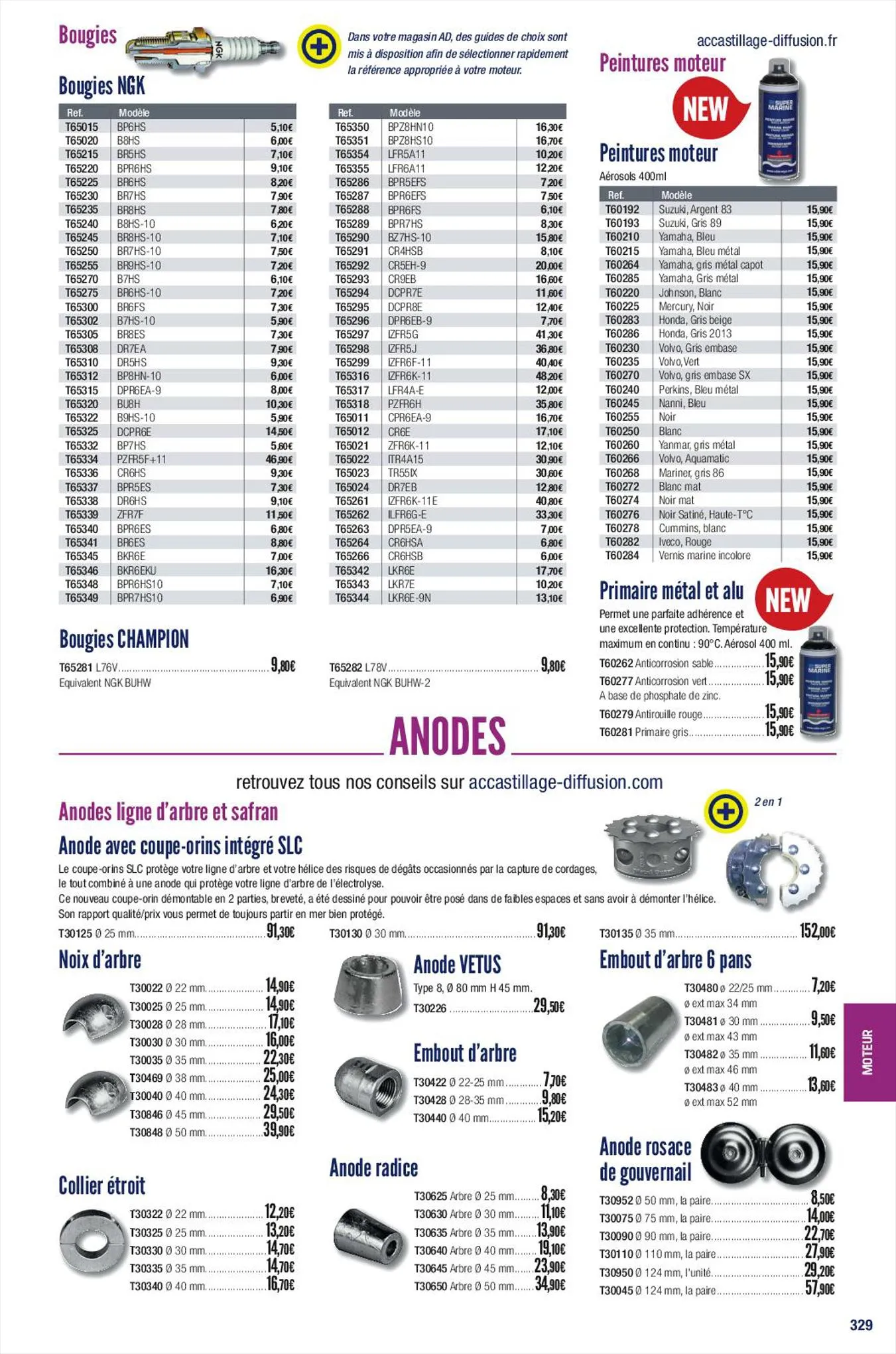 Catalogue Catalogue Accastillage Diffusion, page 00331