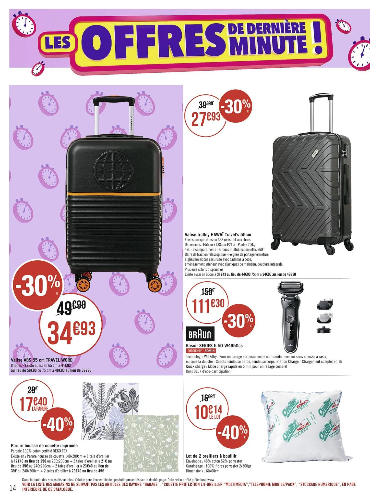 Catalogue SOLDES, page 00014