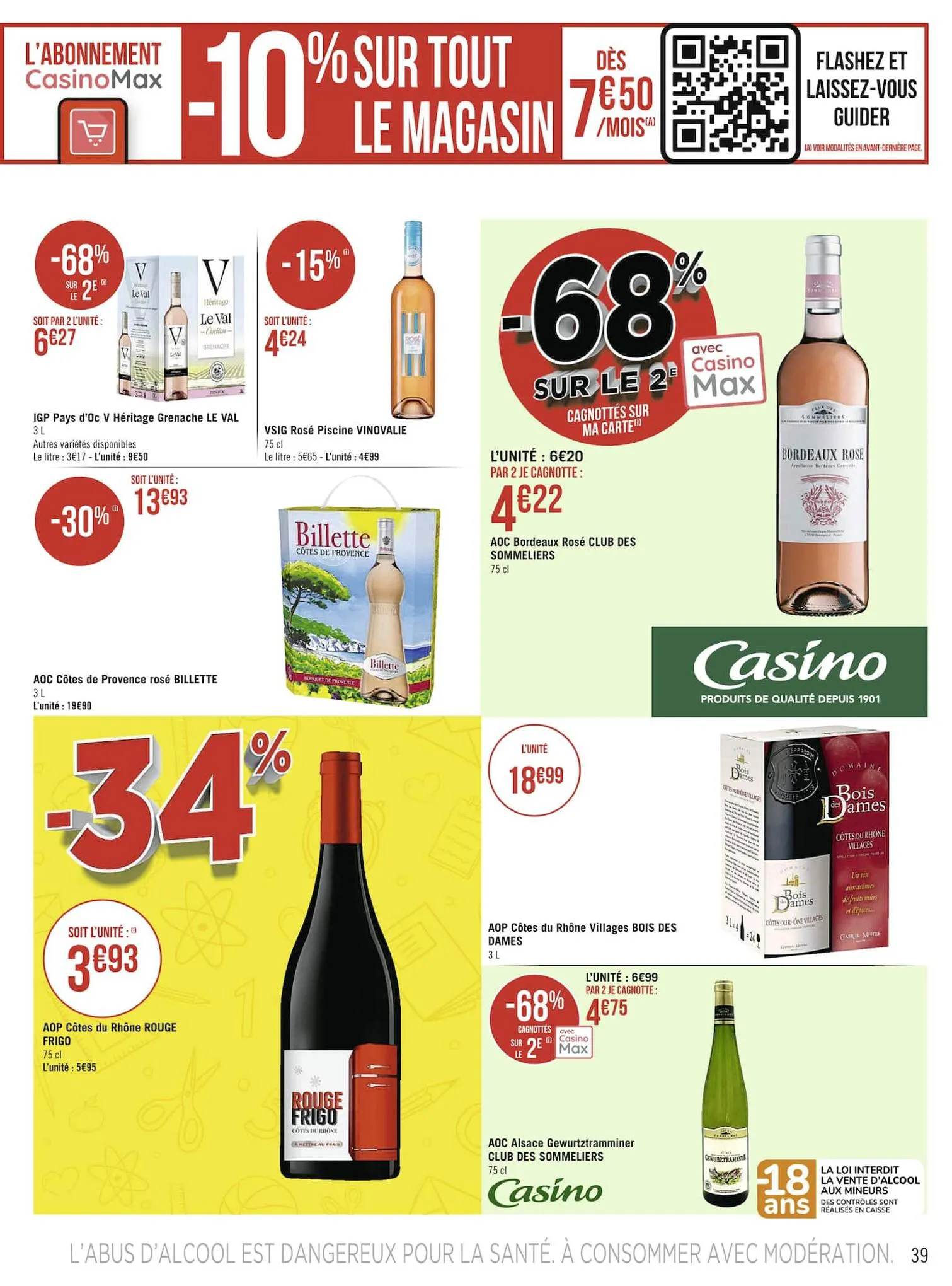 Catalogue Rentrée : pouvoir d'achat au max, page 00039