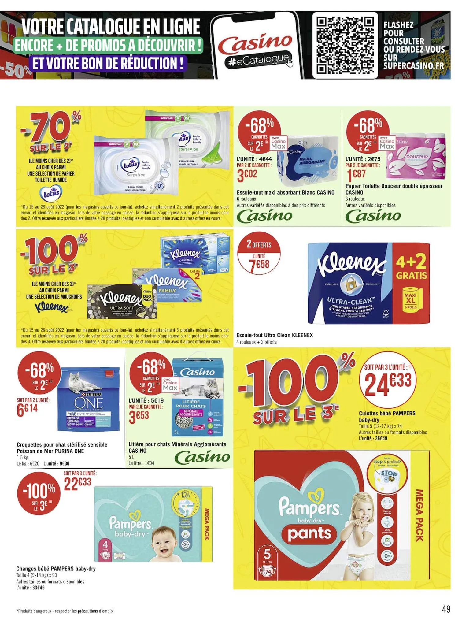 Catalogue Rentrée : pouvoir d'achat au max, page 00049