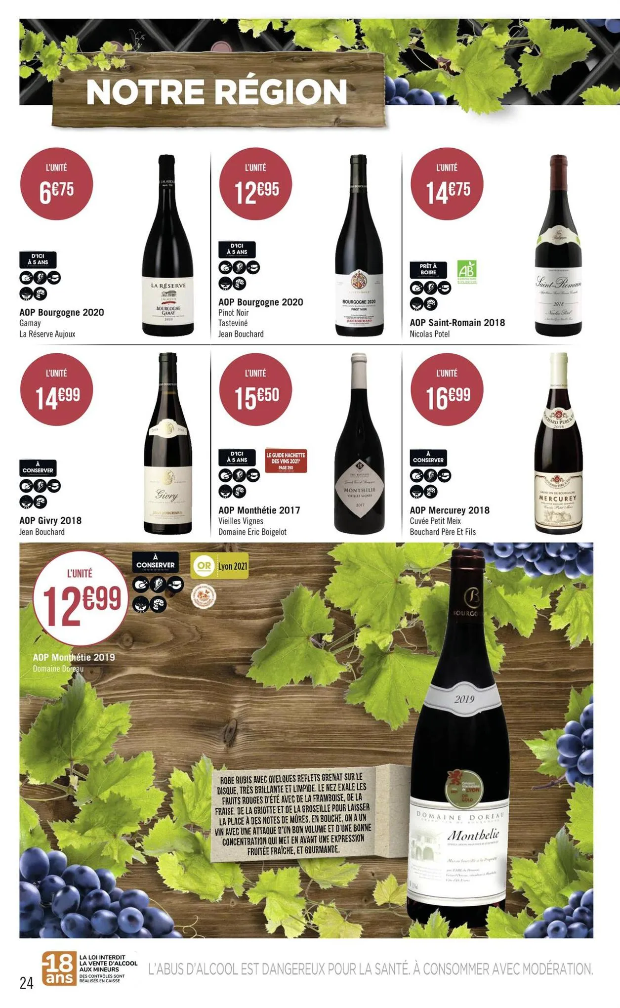 Catalogue Foire aux vins, page 00024