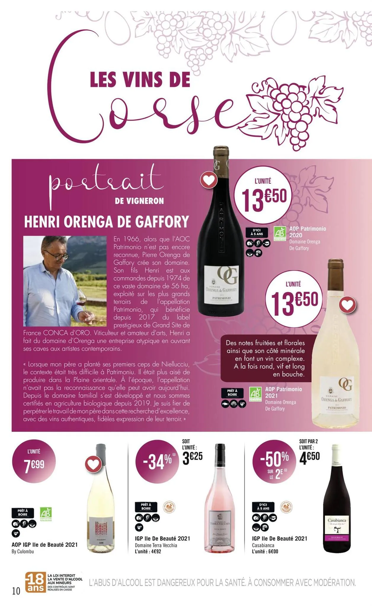 Catalogue Foire aux vins, page 00010