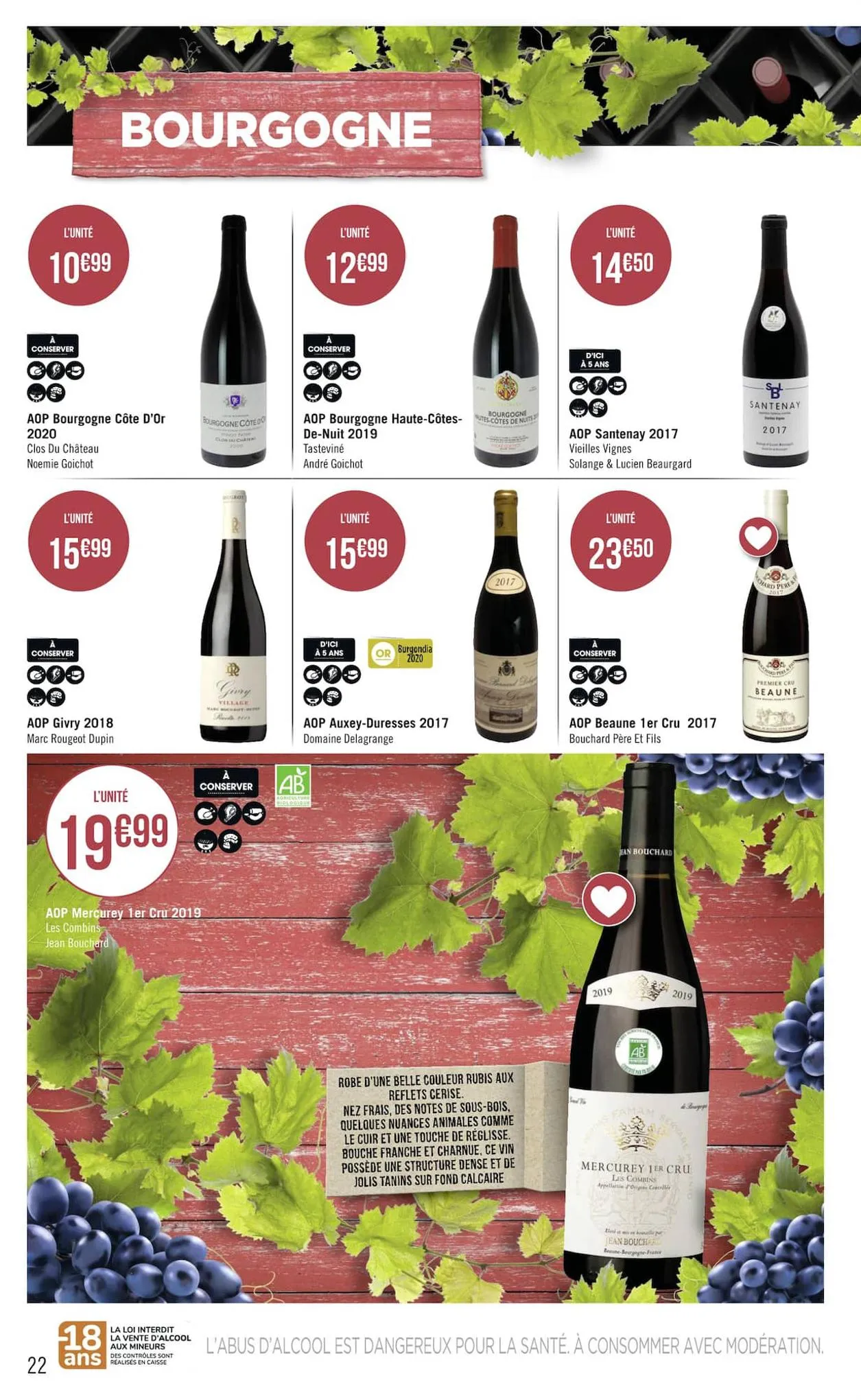 Catalogue Foire aux vins, page 00022