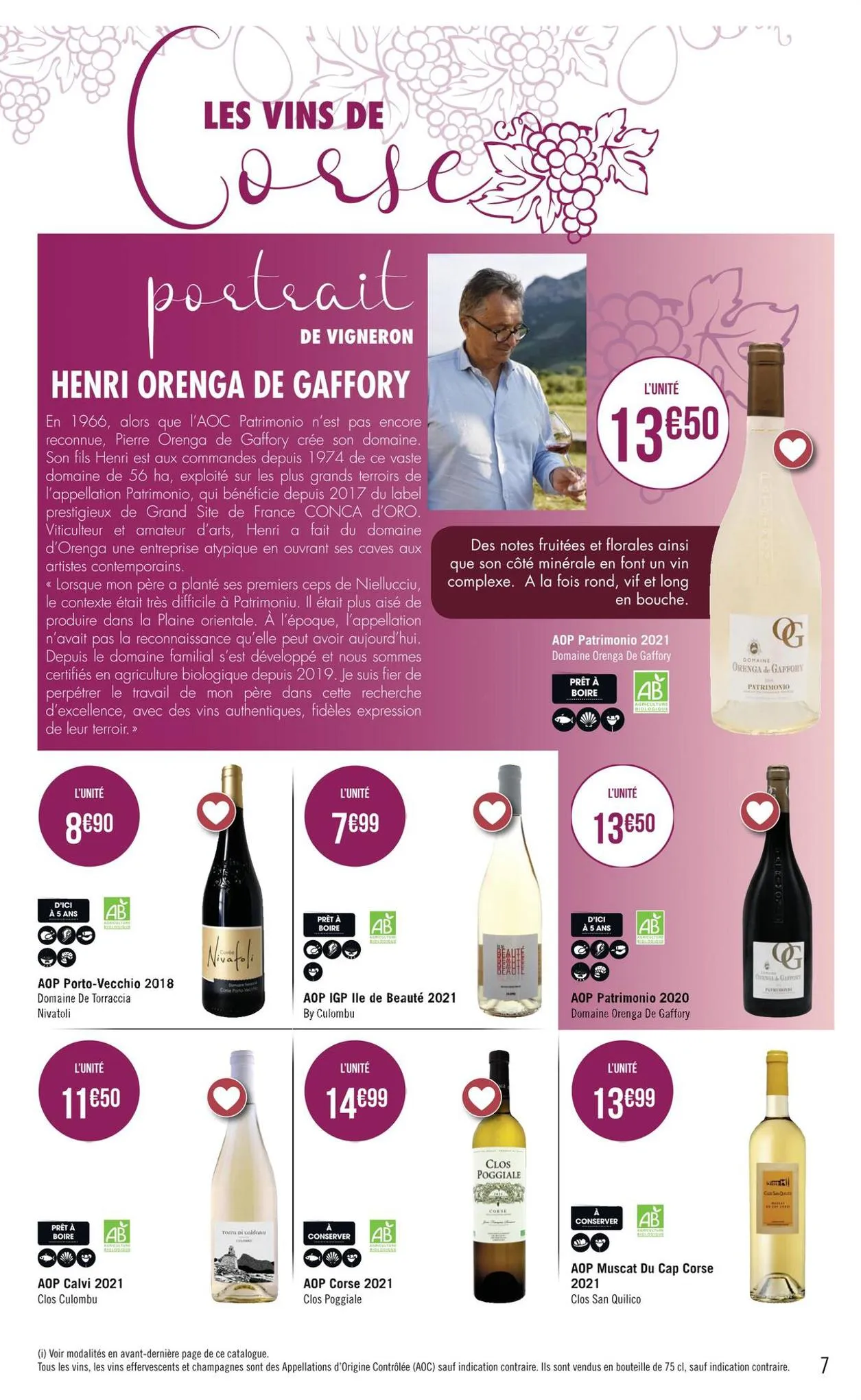 Catalogue Foire aux vins, page 00007