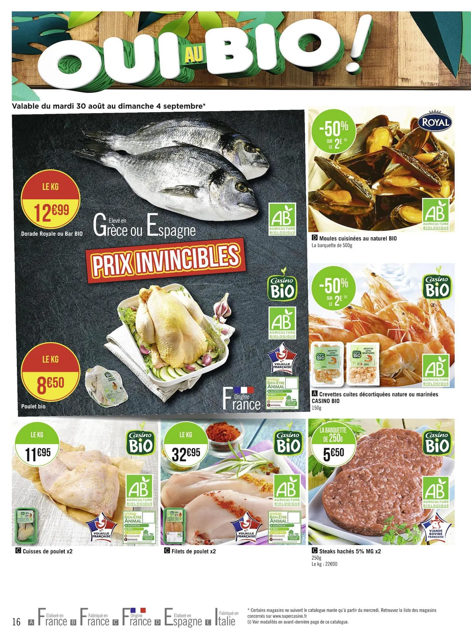 Catalogue Rentrée : pouvoir d'achat au max, page 00016