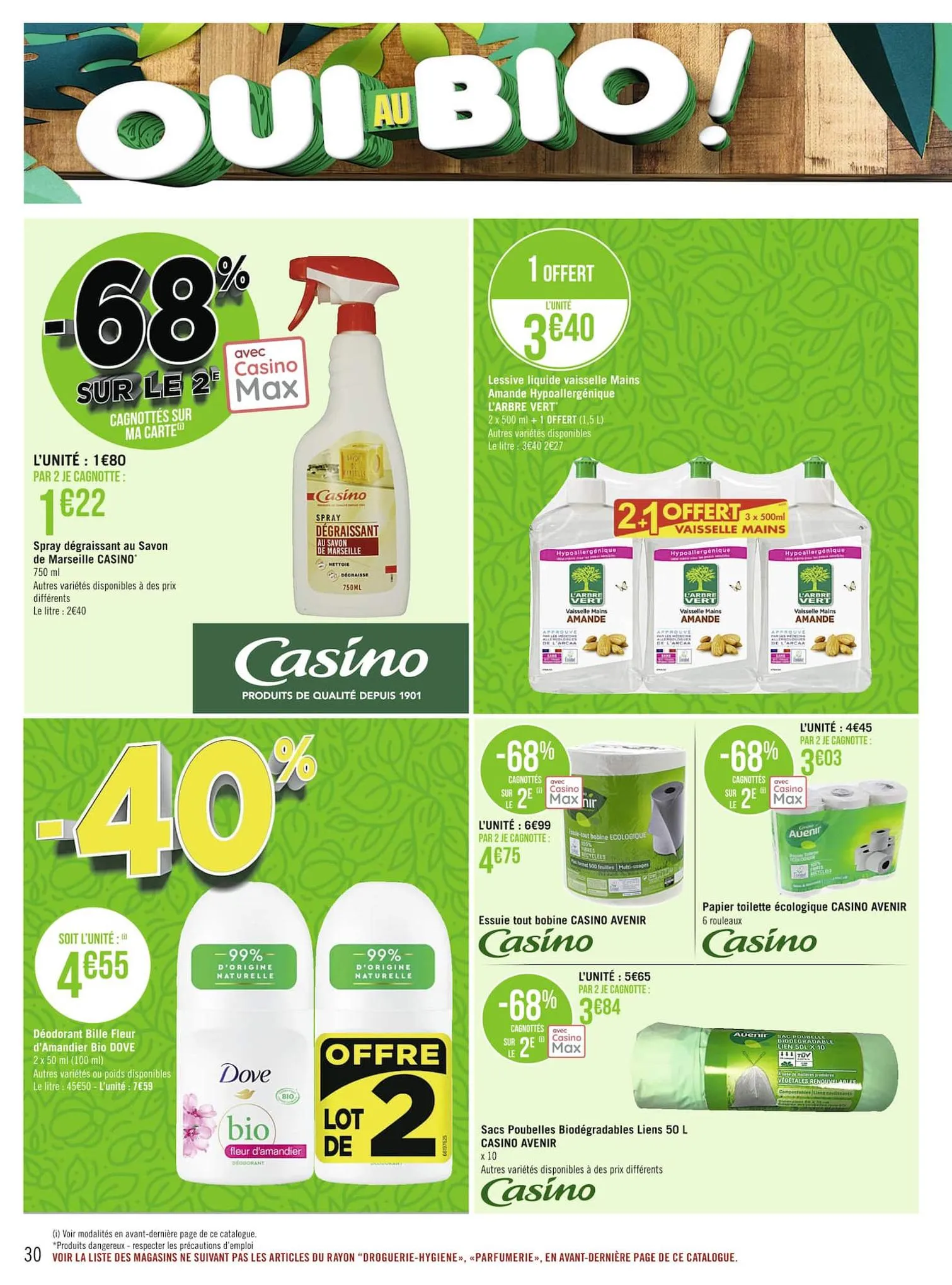 Catalogue Rentrée : pouvoir d'achat au max, page 00030