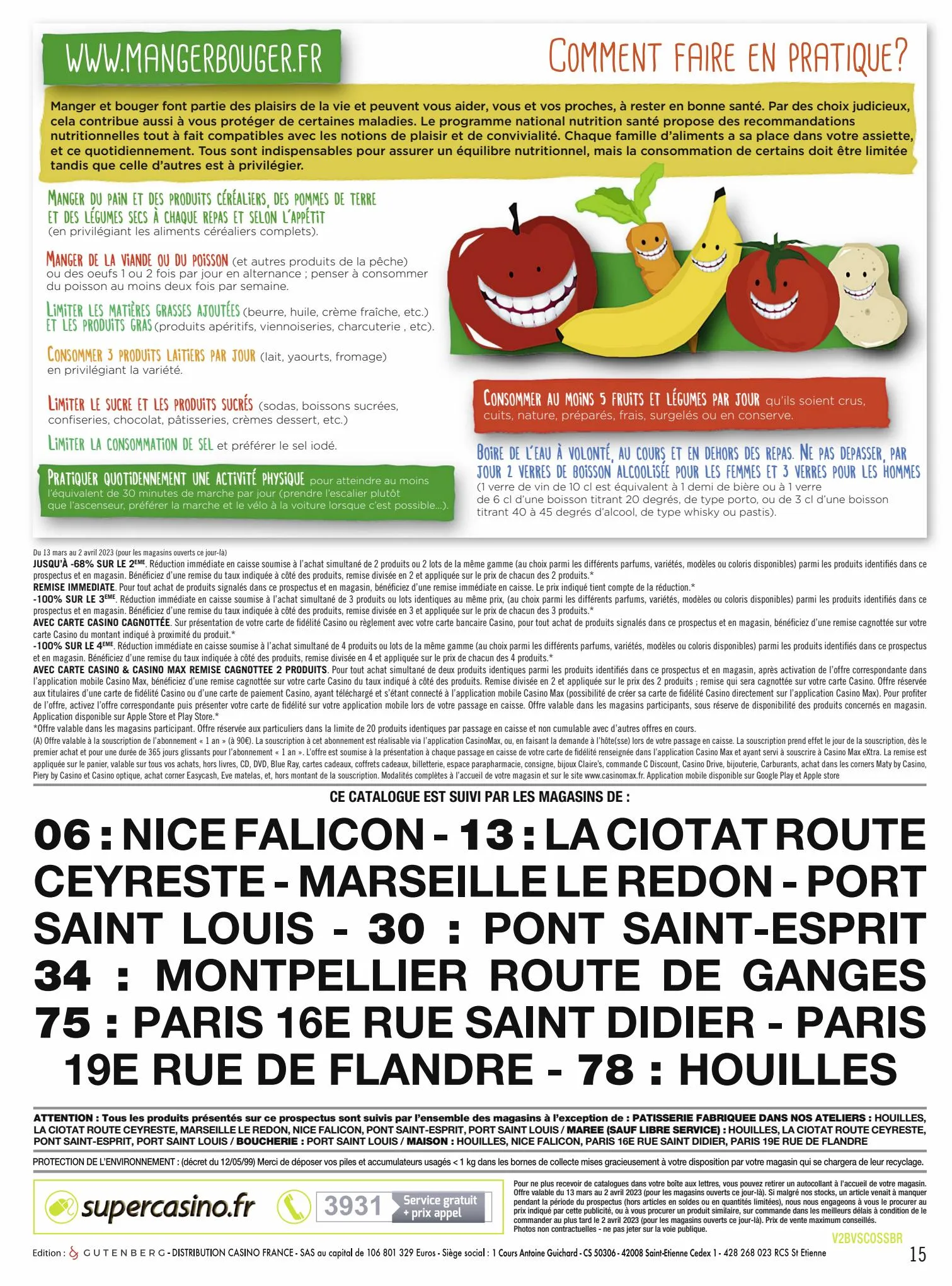 Catalogue Saveurs du RAMADAN, page 00015