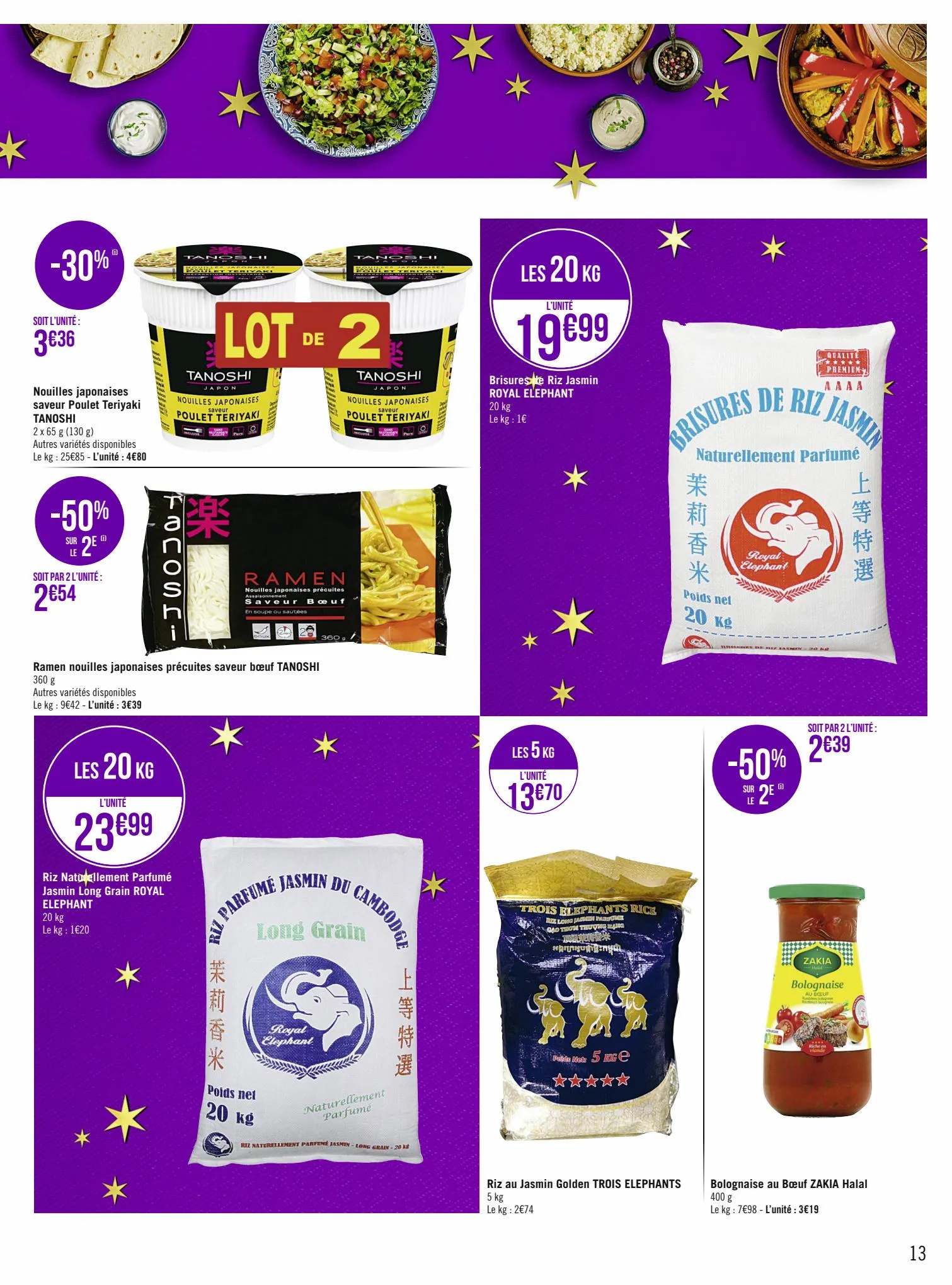 Catalogue Saveurs du RAMADAN, page 00013