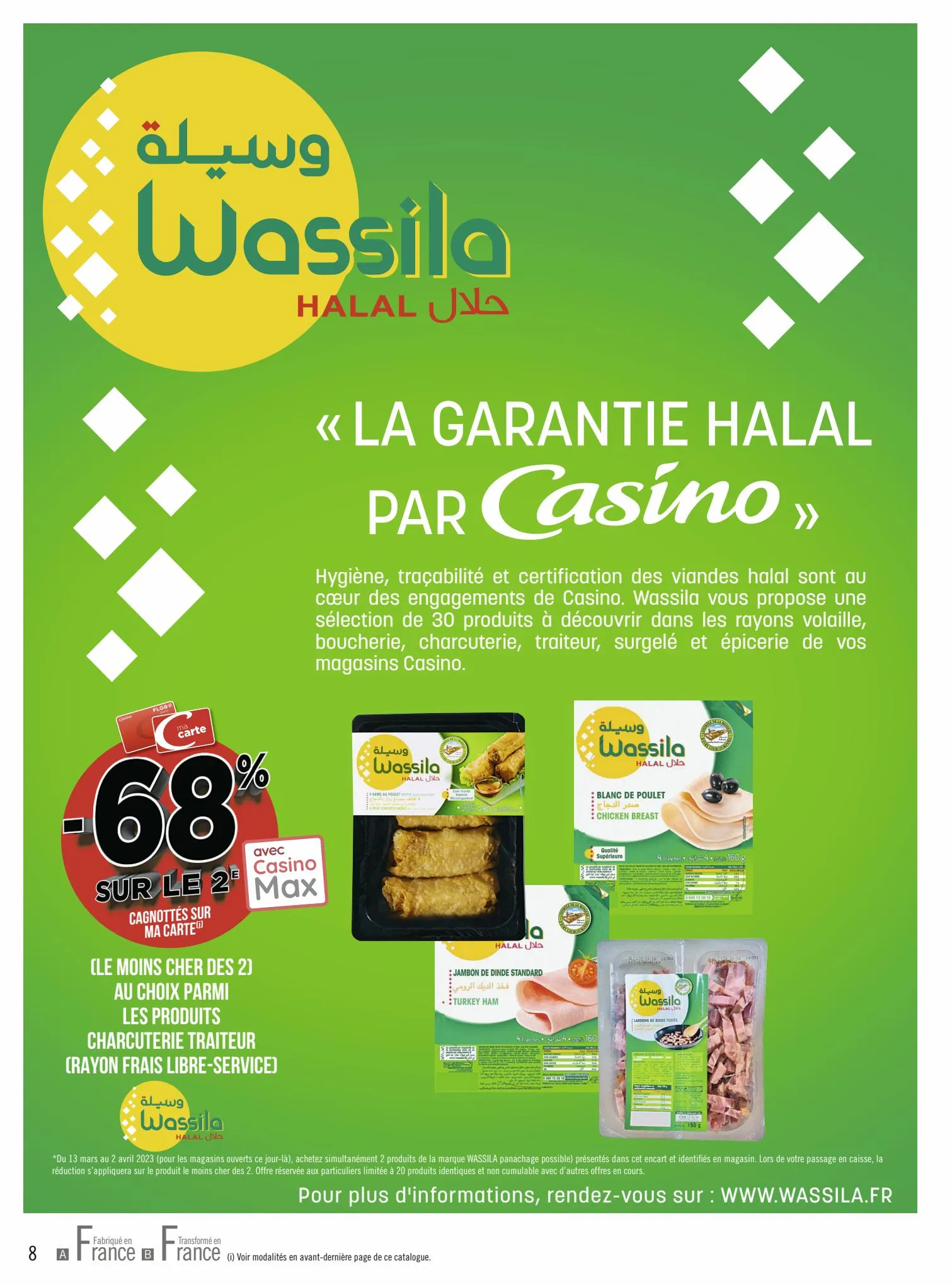 Catalogue Saveurs du RAMADAN, page 00008