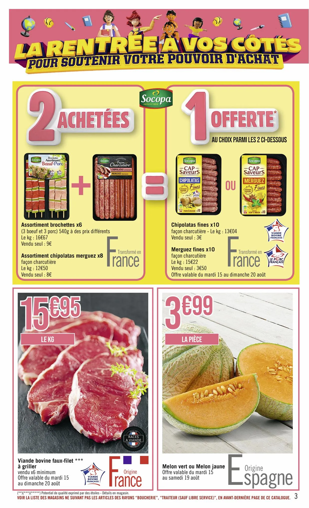 Catalogue La Rentrée À Vos Côtés, page 00002