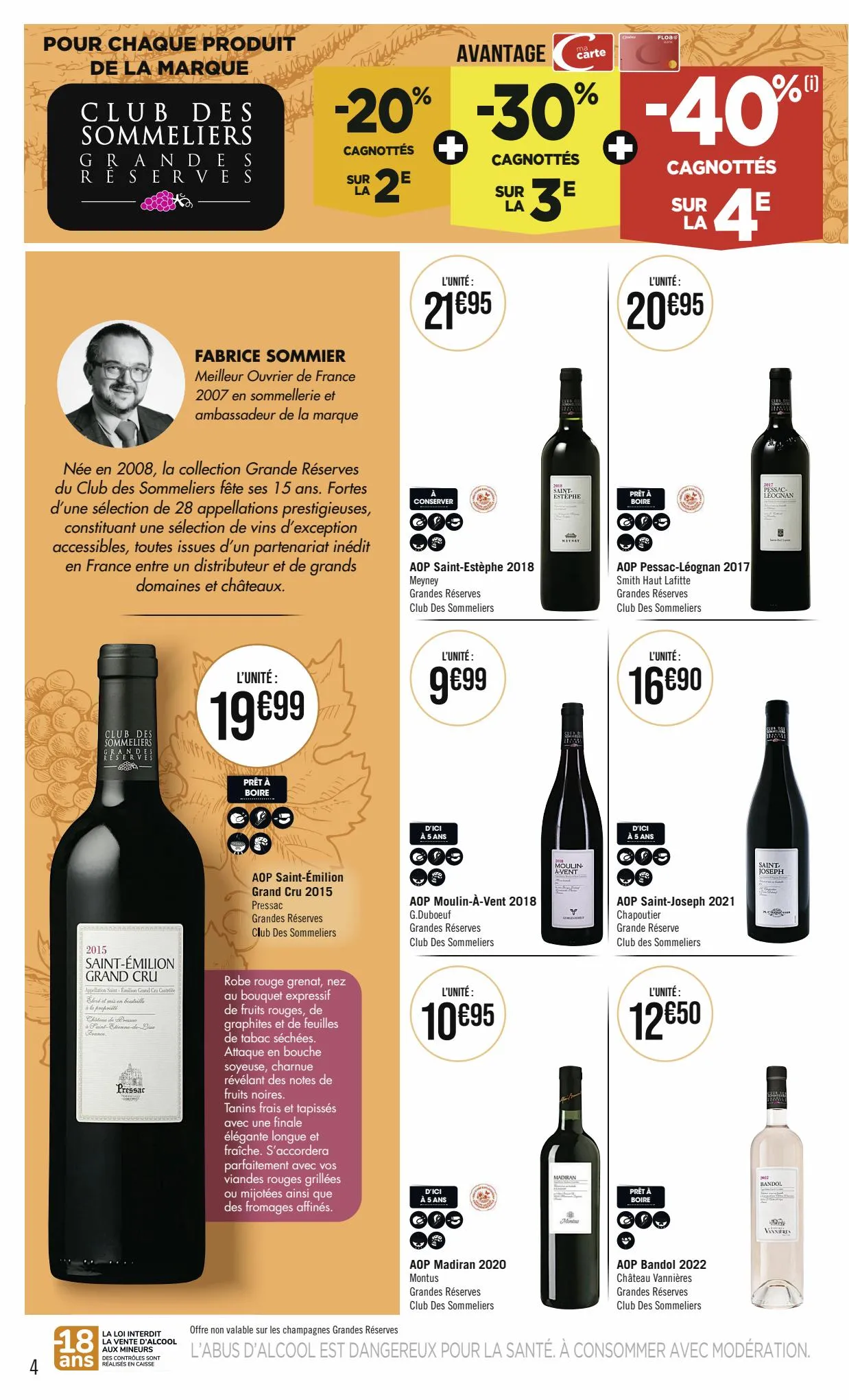 Catalogue FOIRE AUX VINS, page 00004